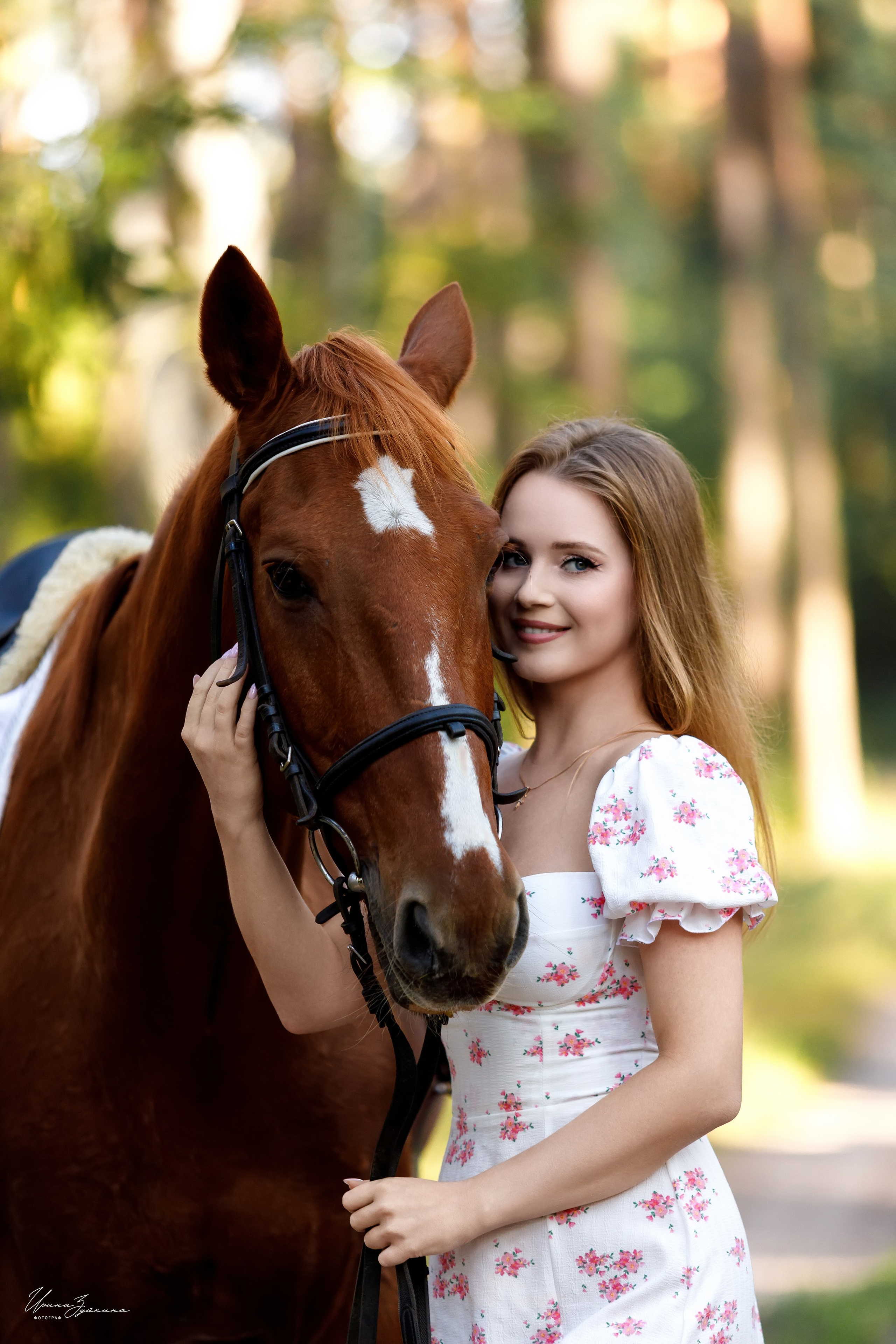 Прогулка по лесу. Школьный и детский фотограф Старожилово