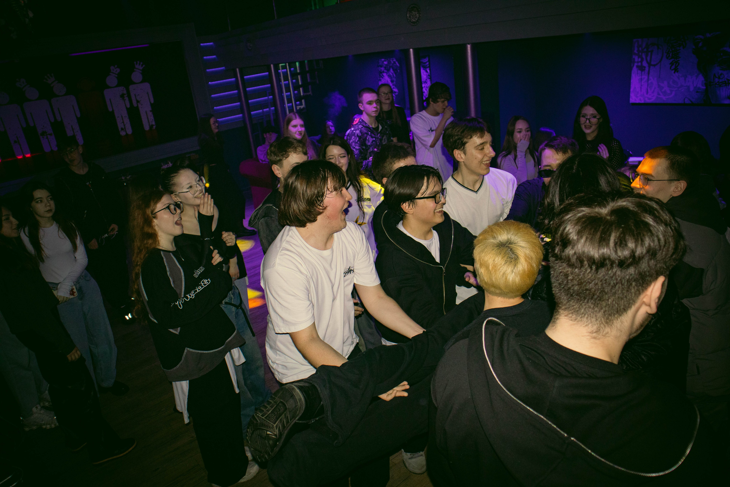 MOSHPIT. Фотограф и видеограф в Бугульме Аня Трутнева