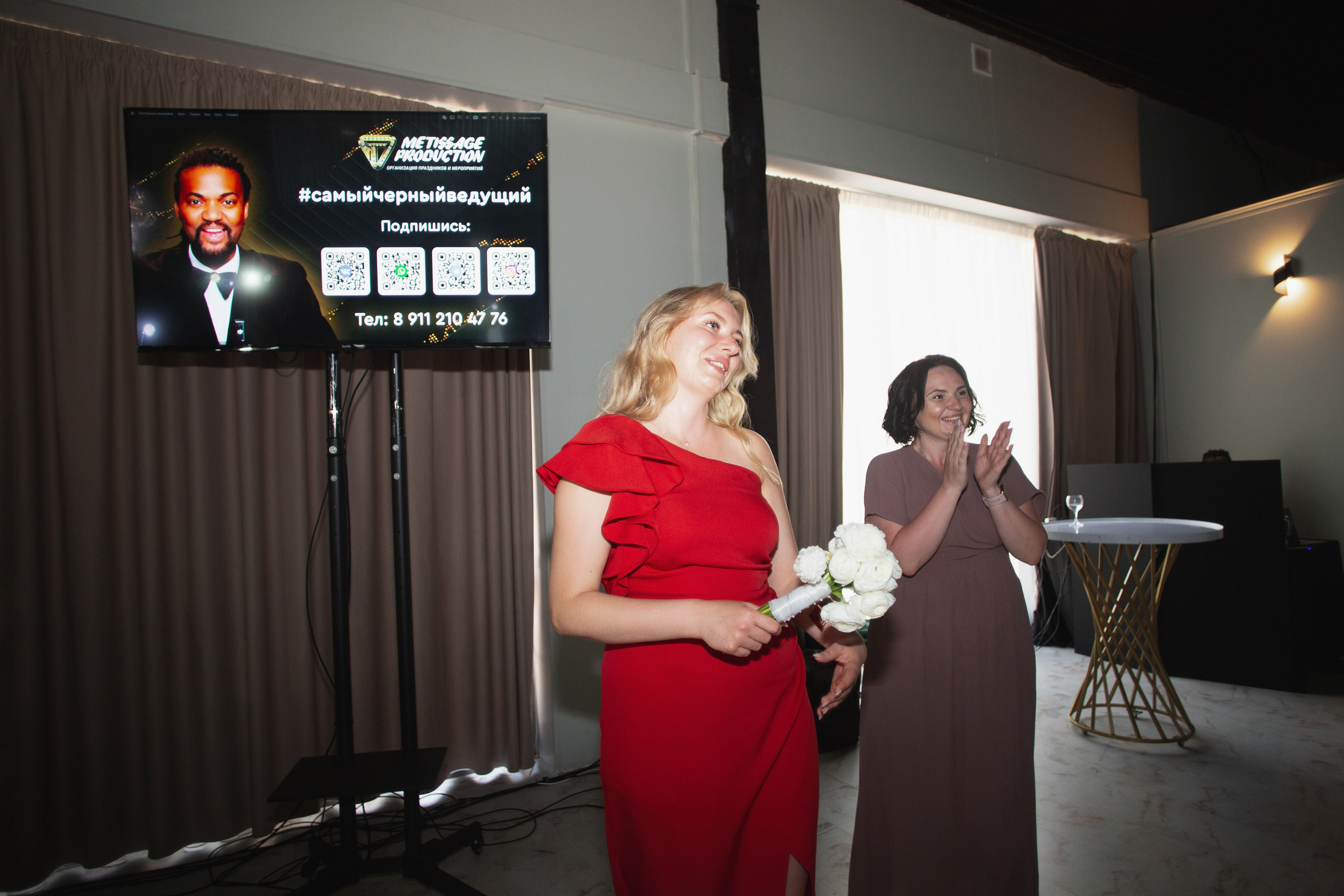 13.07.25. Главная