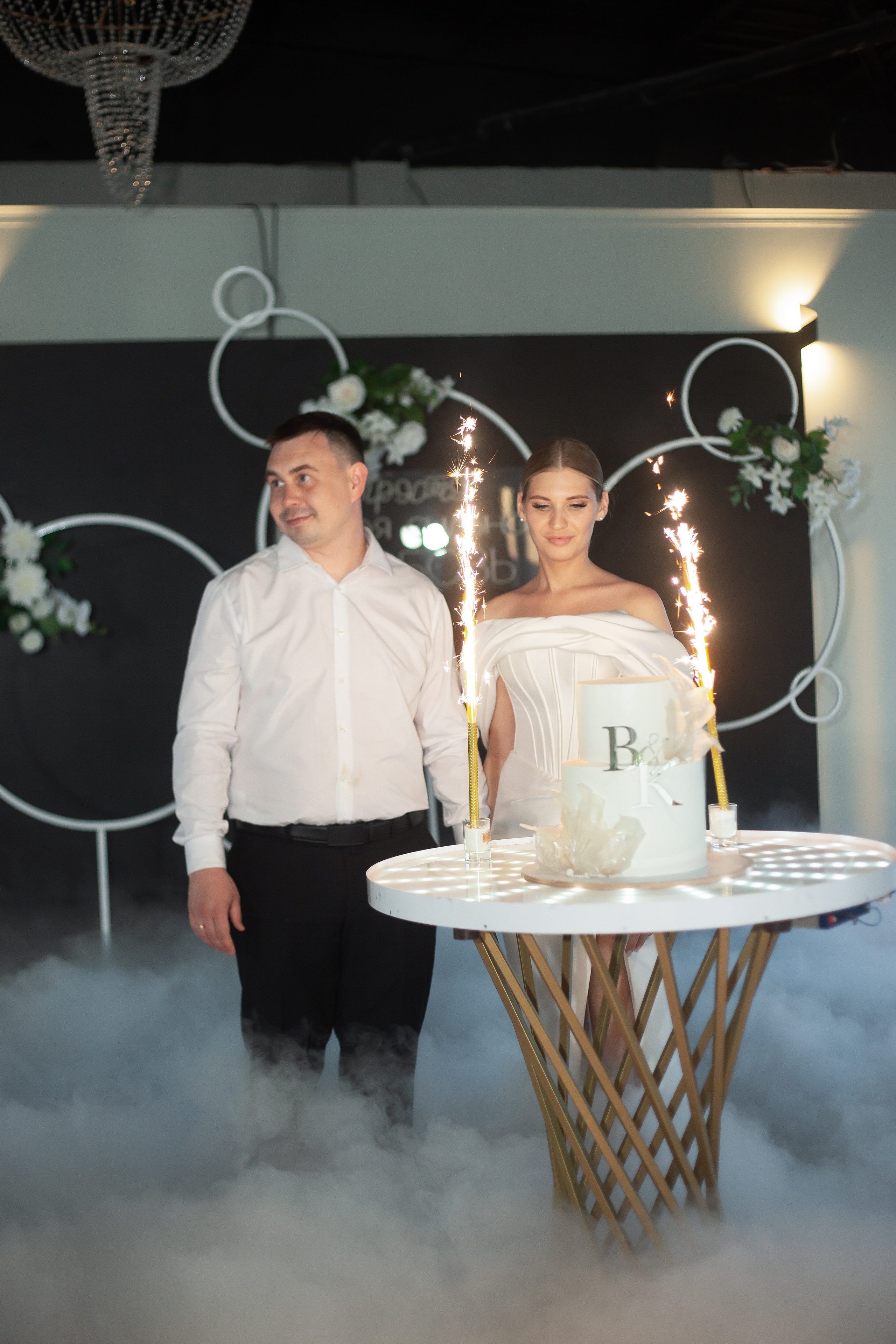 13.07.25. Главная