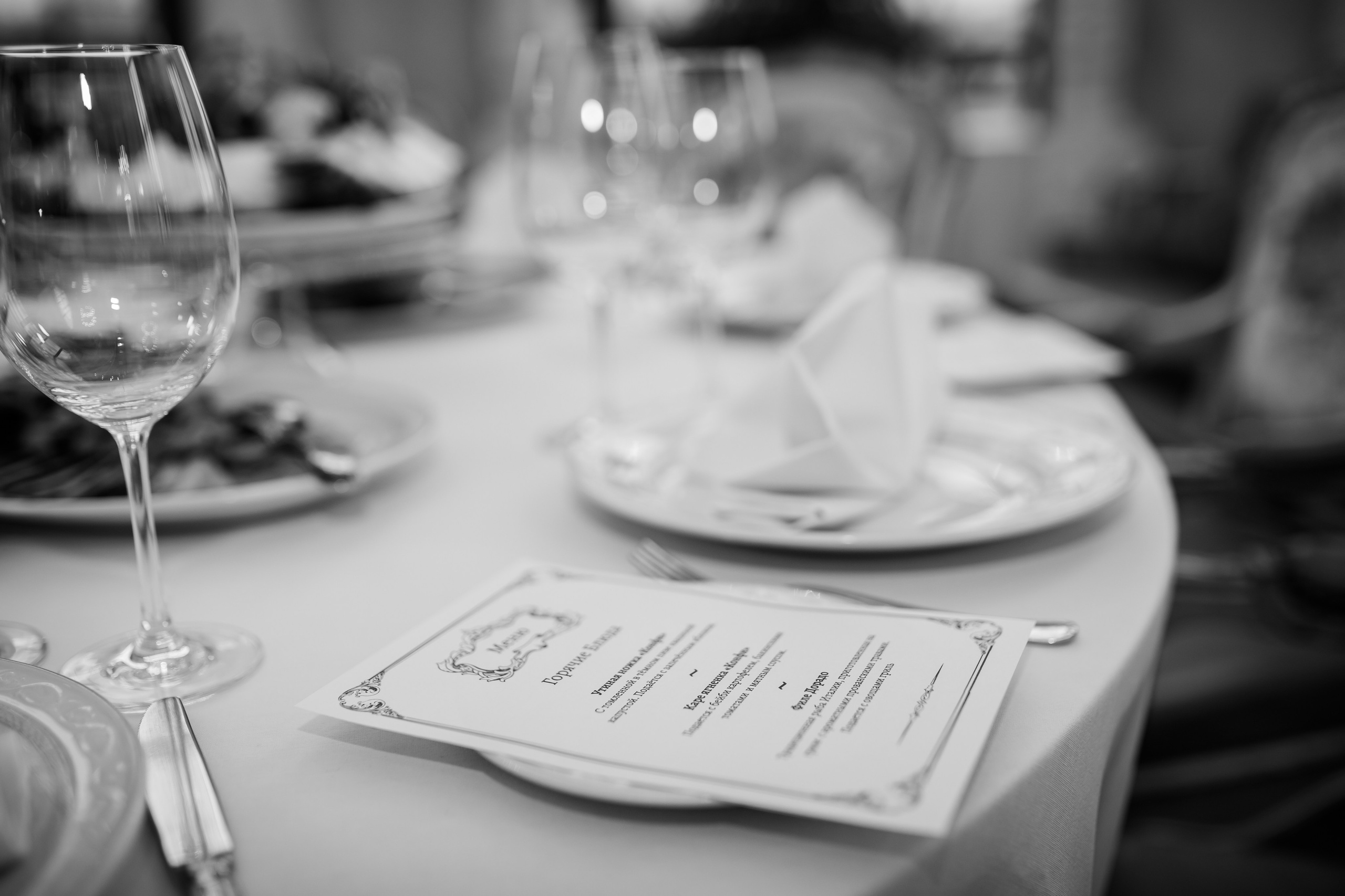 Юбилей Светланы (6 часов). Семейный и детский фотограф в Москве Дорогова Екатерина