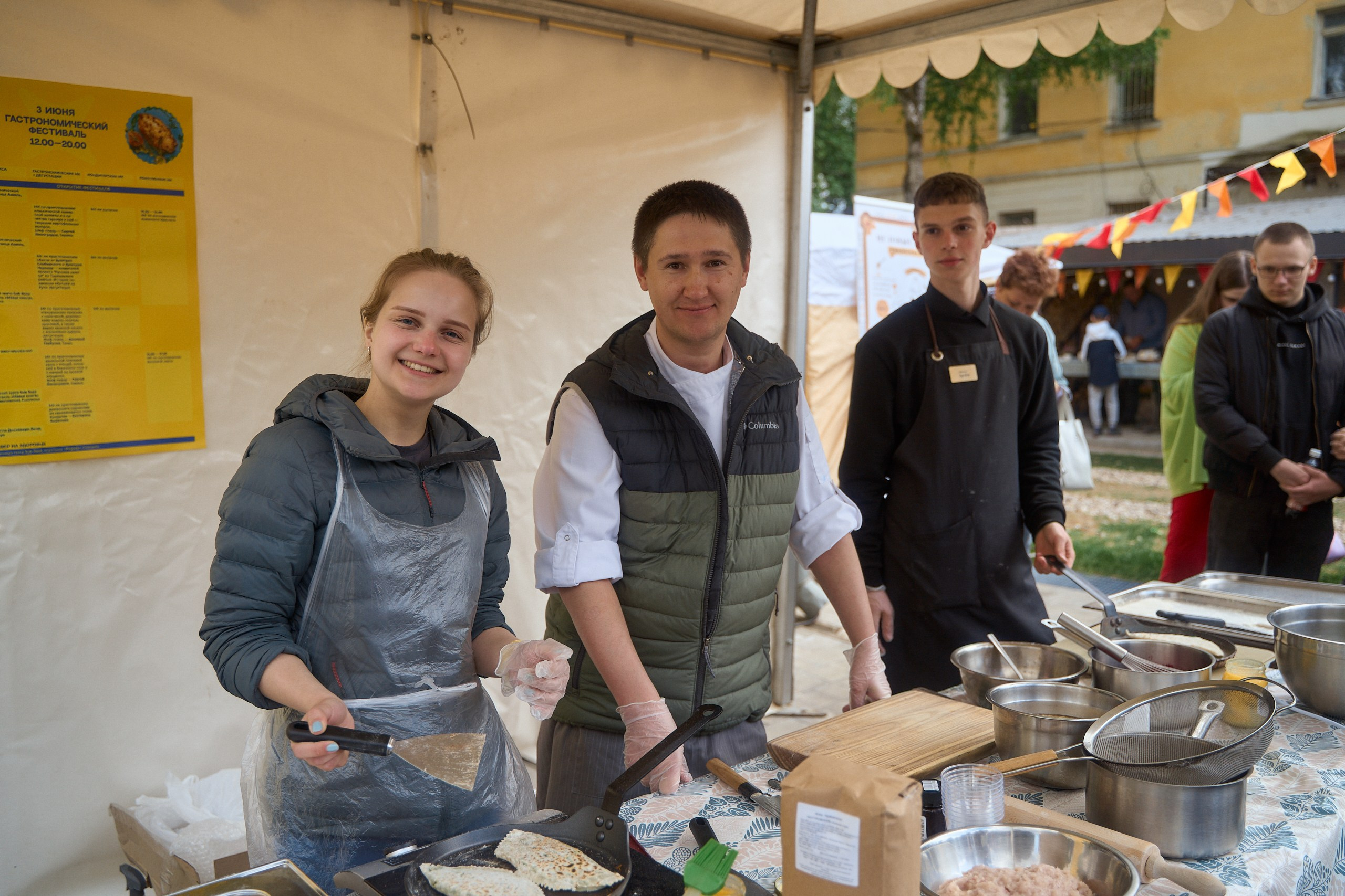 ГастроФест У Пожарского в Торжке 2024