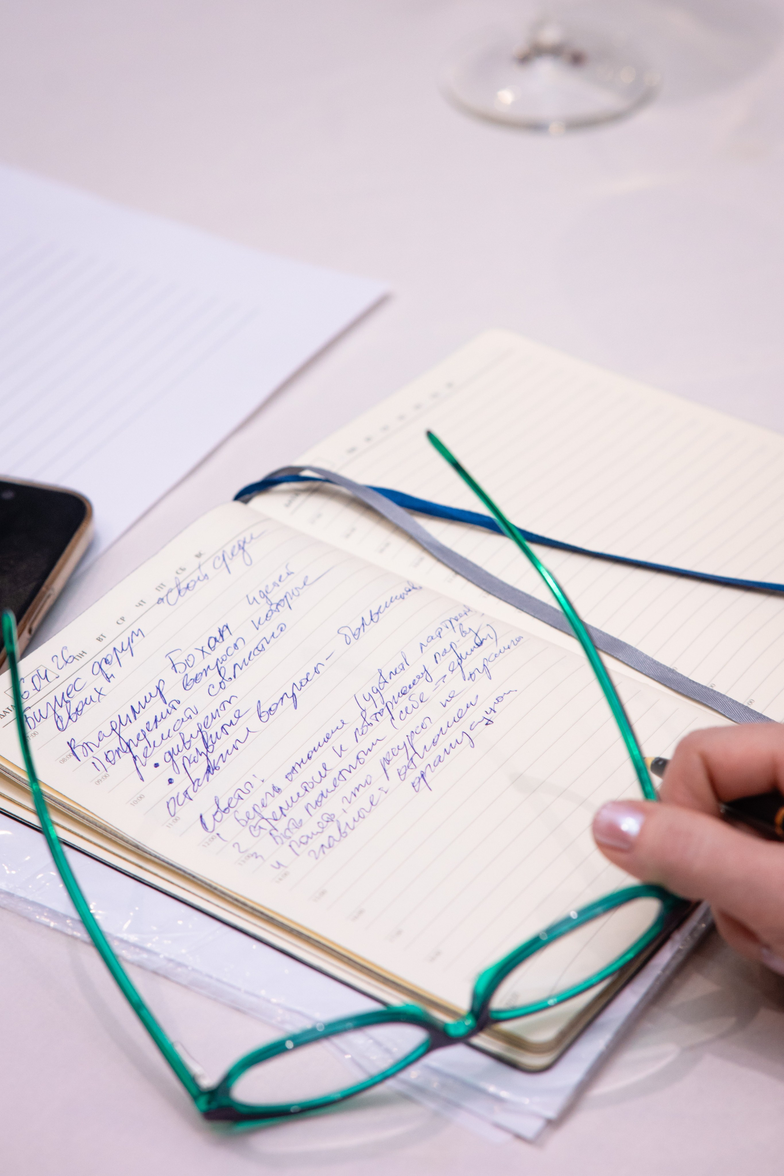 Форум бизнесменов «Свой среди своих»