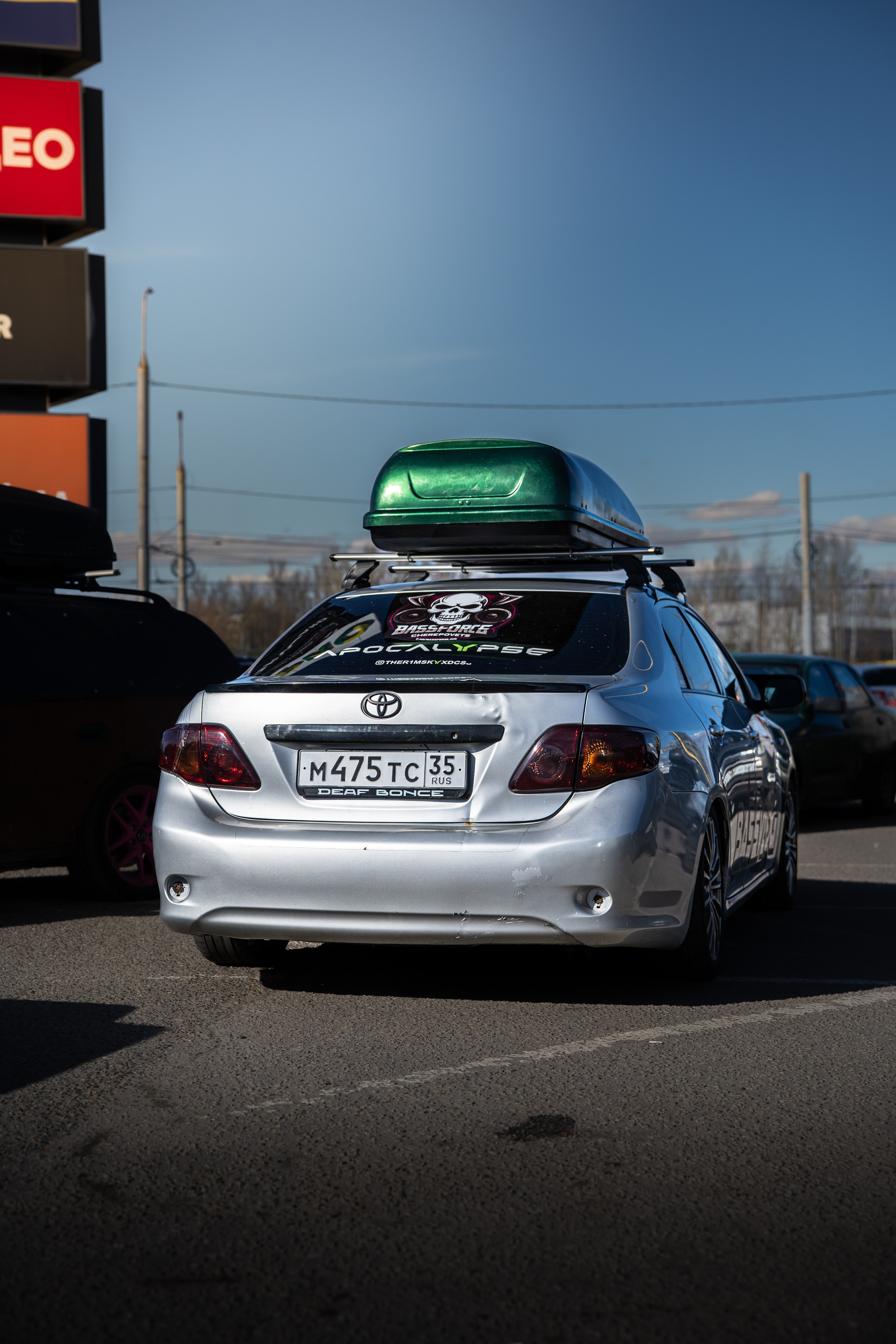 ЗВУК НАД ВОЛГОЙ 2026. OZ Production