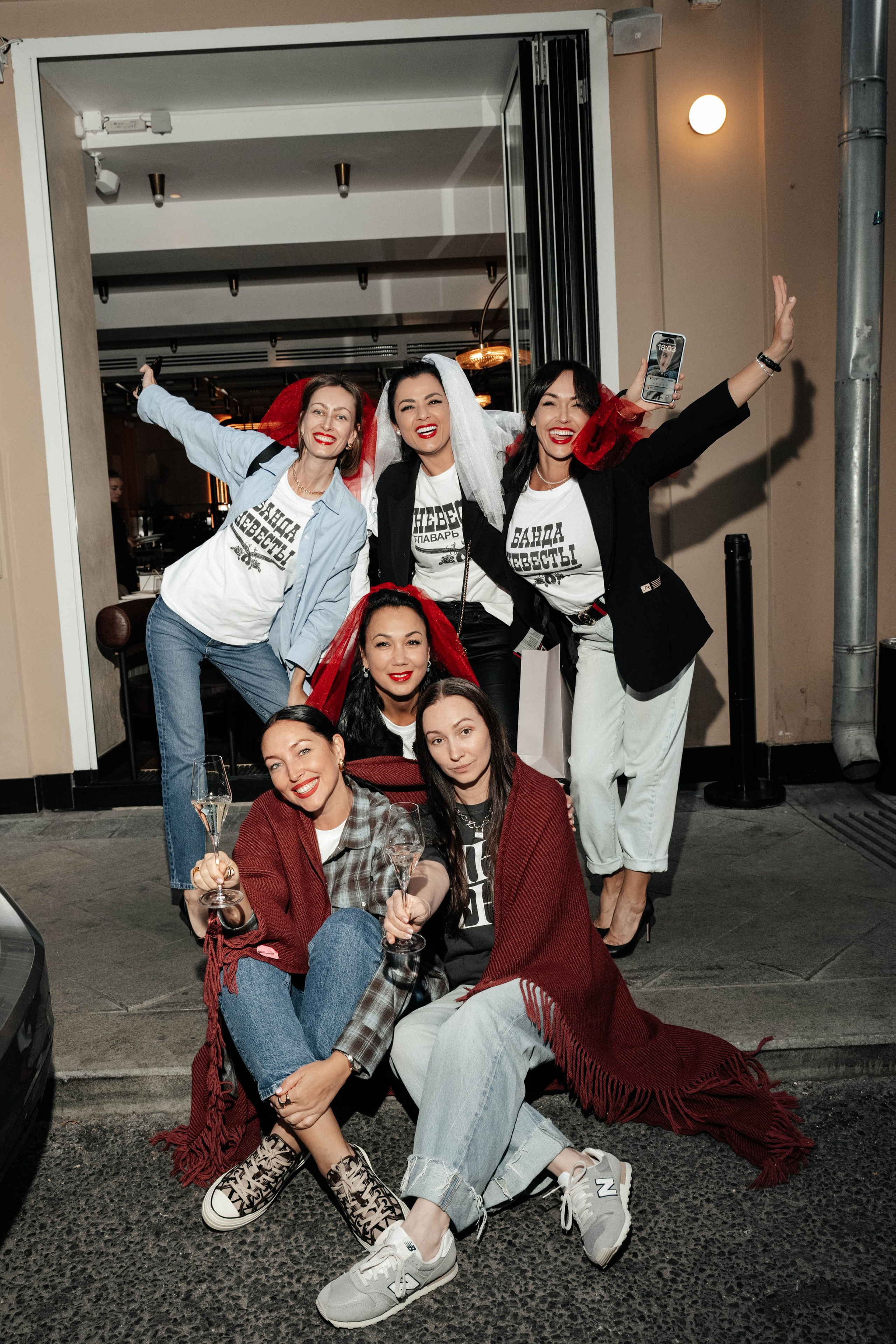 За день до свадьбы. Свадебный фотограф Москва Александра Аверкова