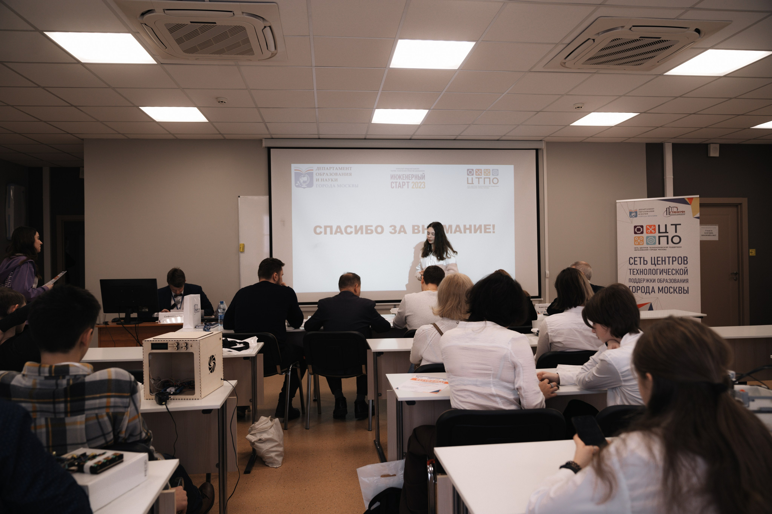 Инженерный старт 2023. Свадебный фотограф в Москве Кристина Чехова