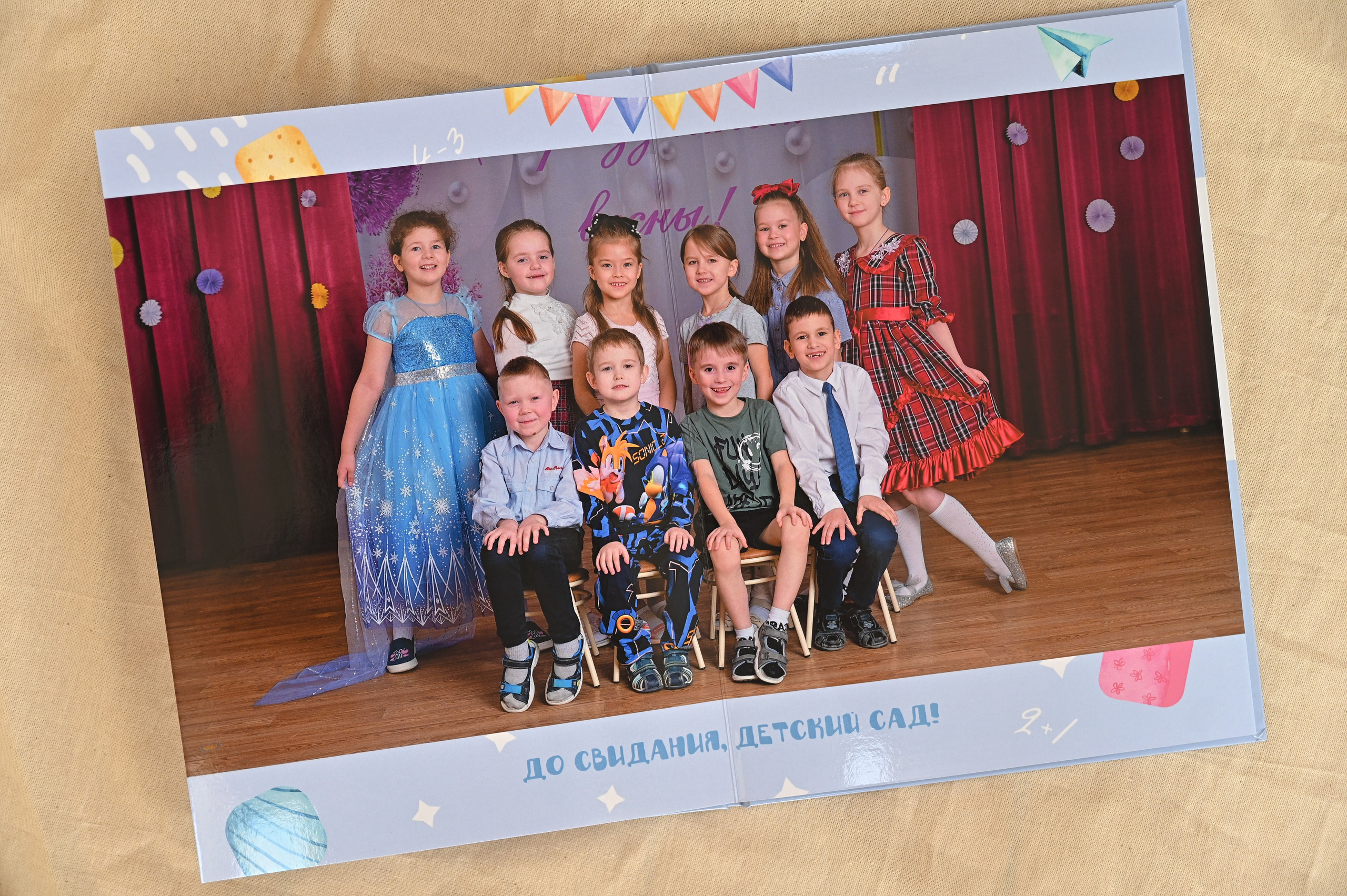 Детский сад. Выпускные альбомы для школы и детского сада в СПб и ЛО