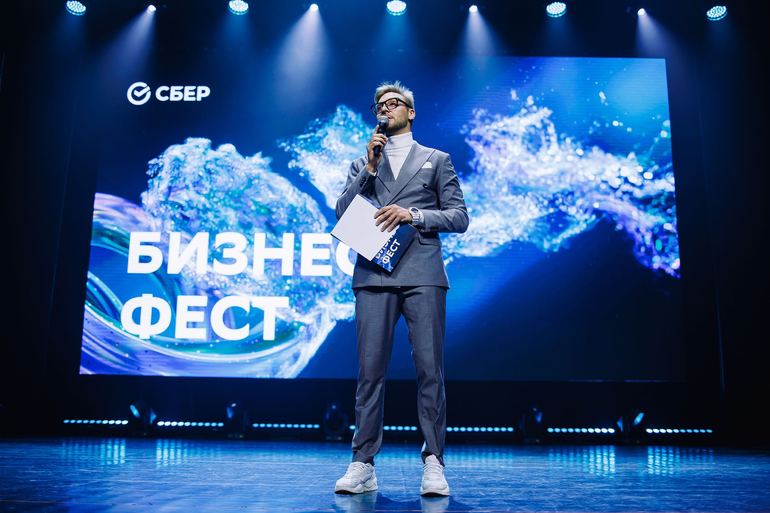 СБЕР Бизнес Фест. One Media Life: фоторепортажи, фотоотчеты с мероприятий и заведений