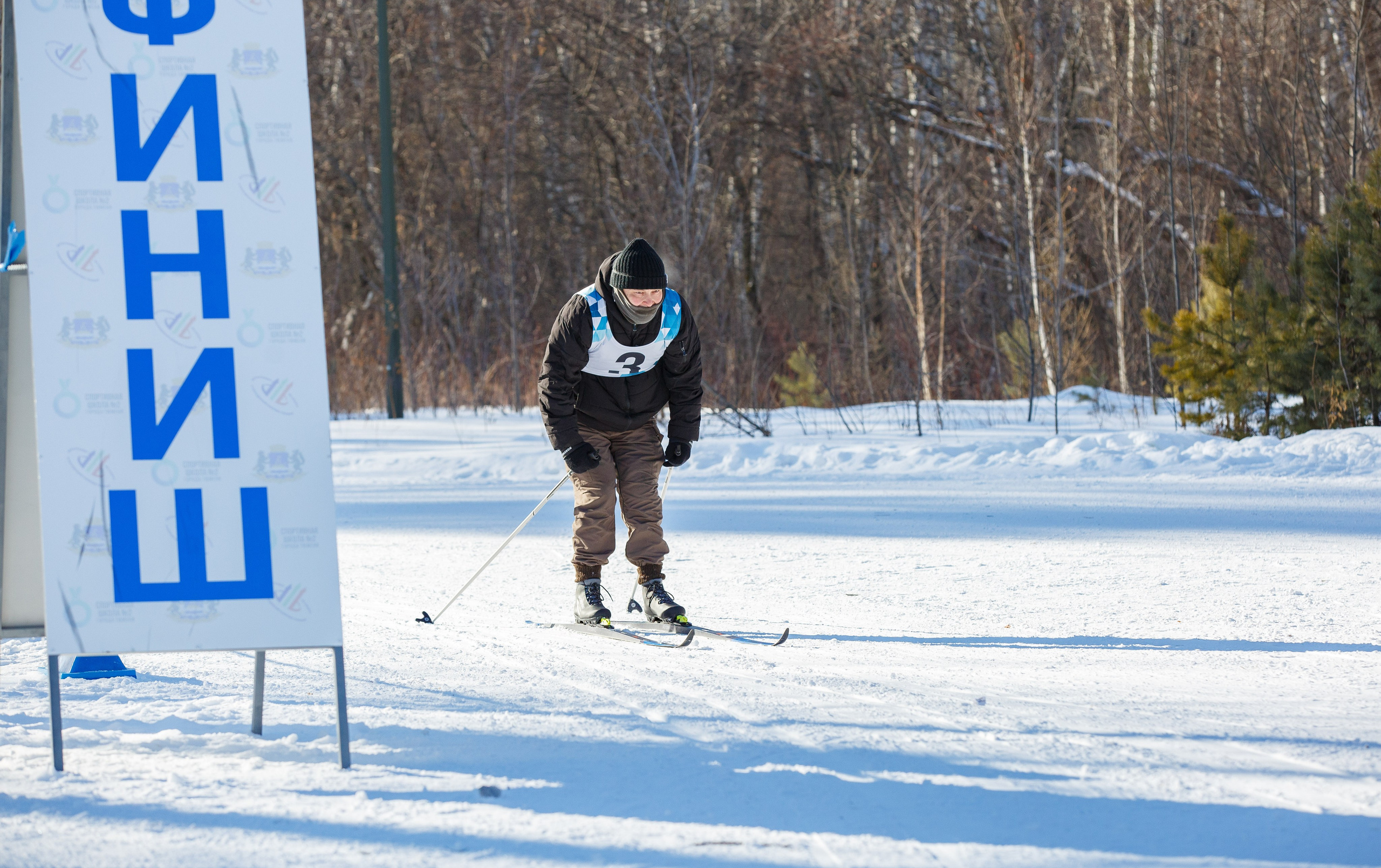 20.02.2025 г. Лыжные гонки участников СВО. Мой фотомир