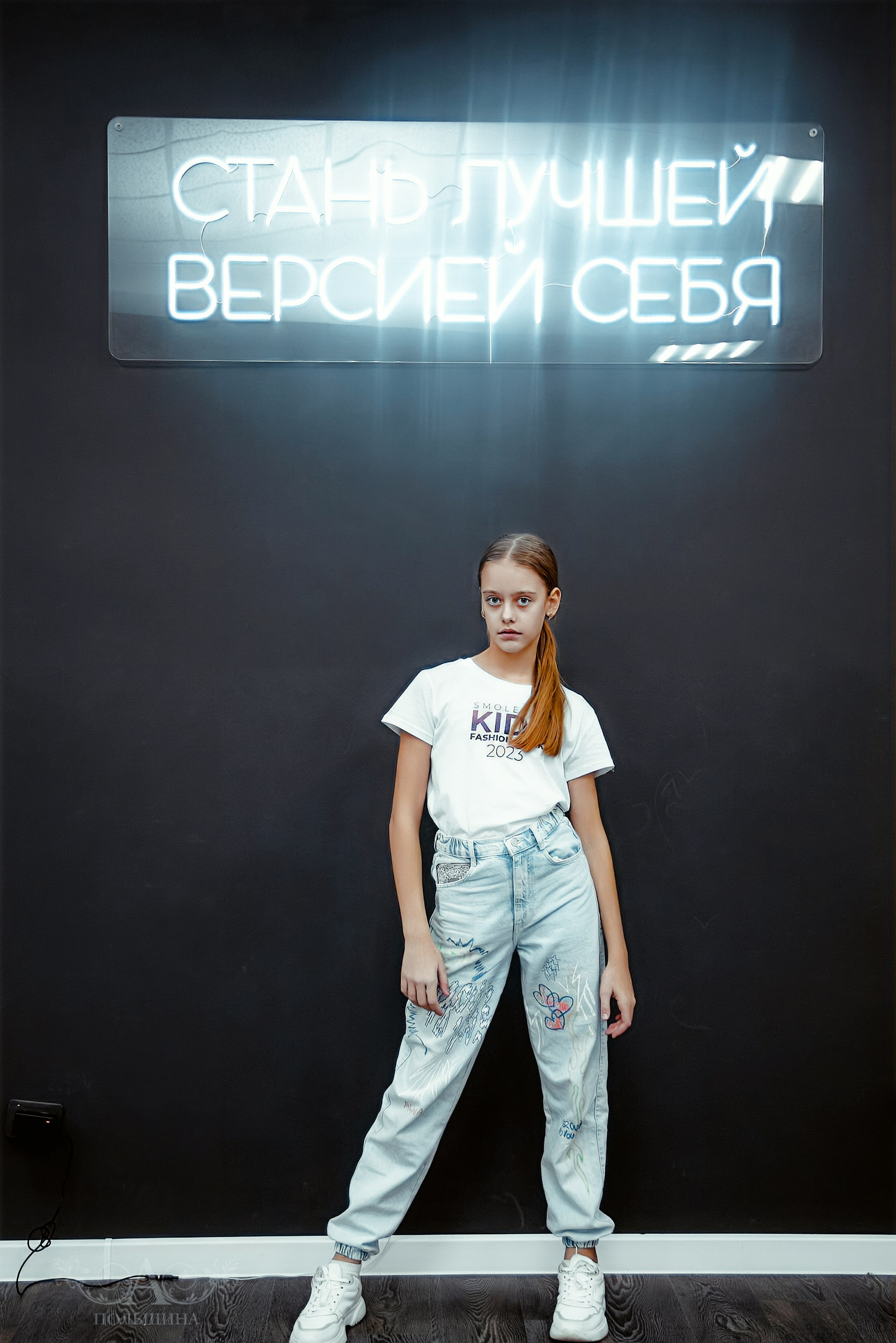 Мастер-класс Smolensk Fashion Week. Фотограф в Смоленске Ася Польшина