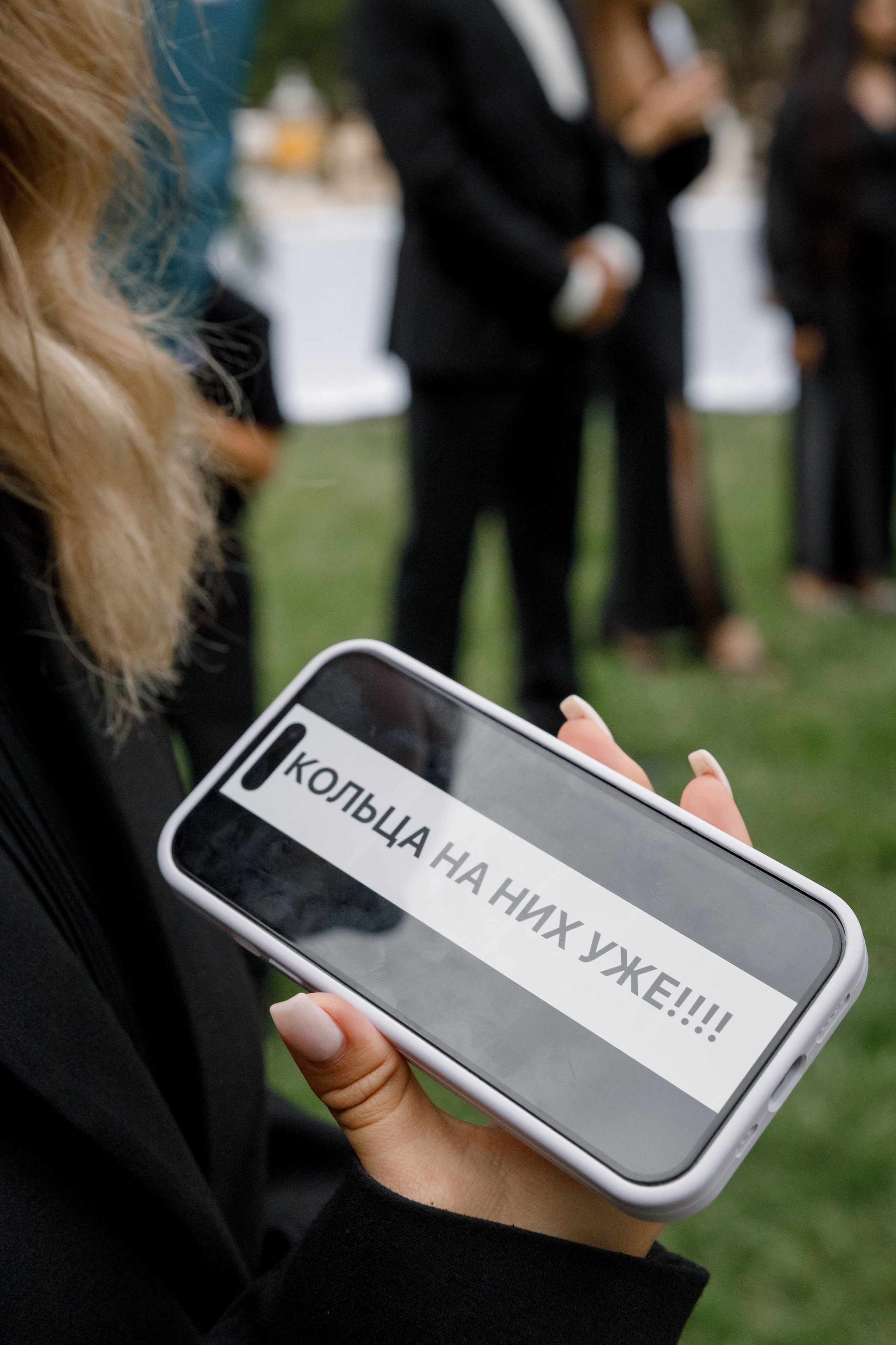 19.08.2025. Свадебный фотограф Краснодара Александр Кулагин