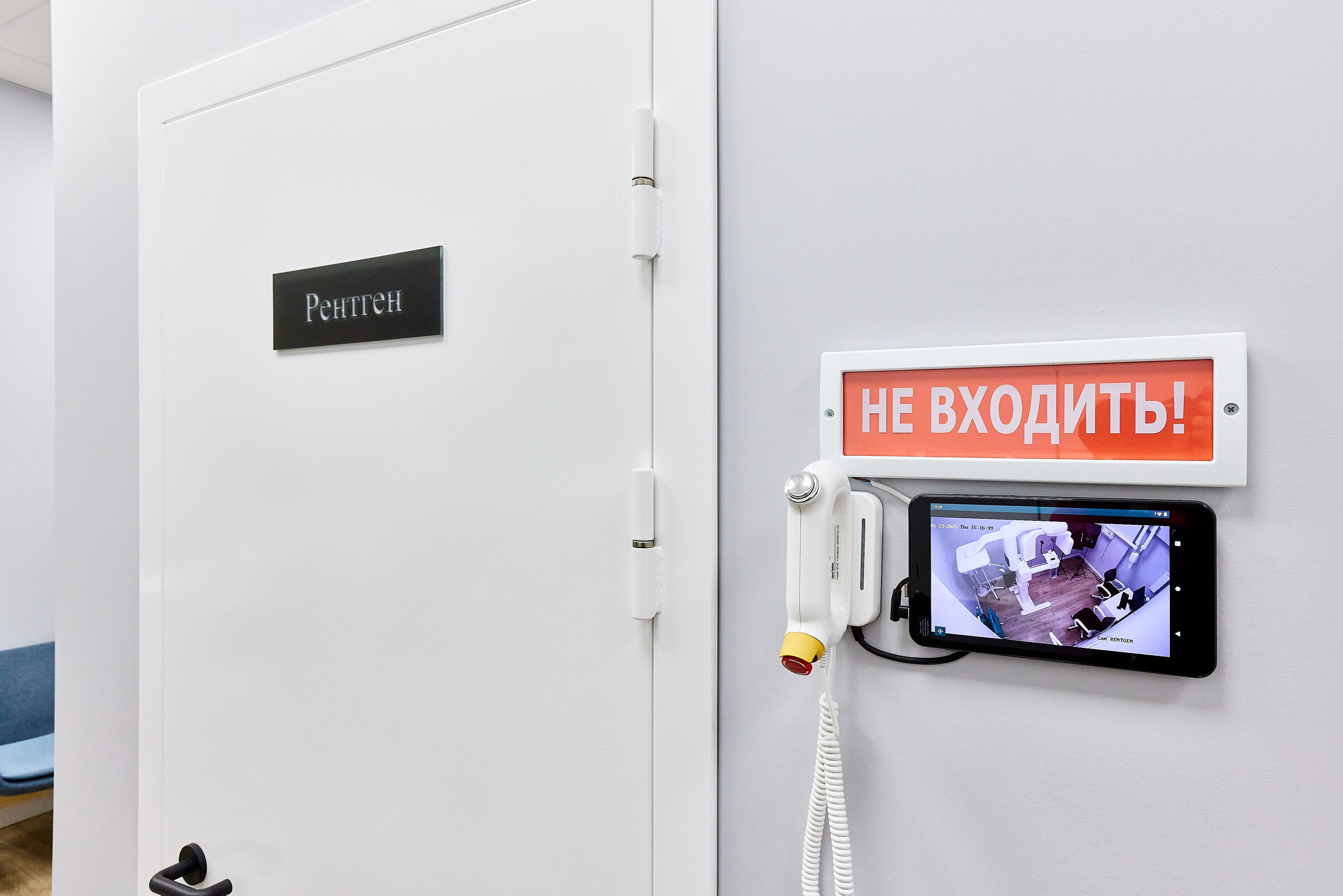 Стоматология Дентаграфия. Фотограф Анастасия Леонтьева Санкт-Петербург