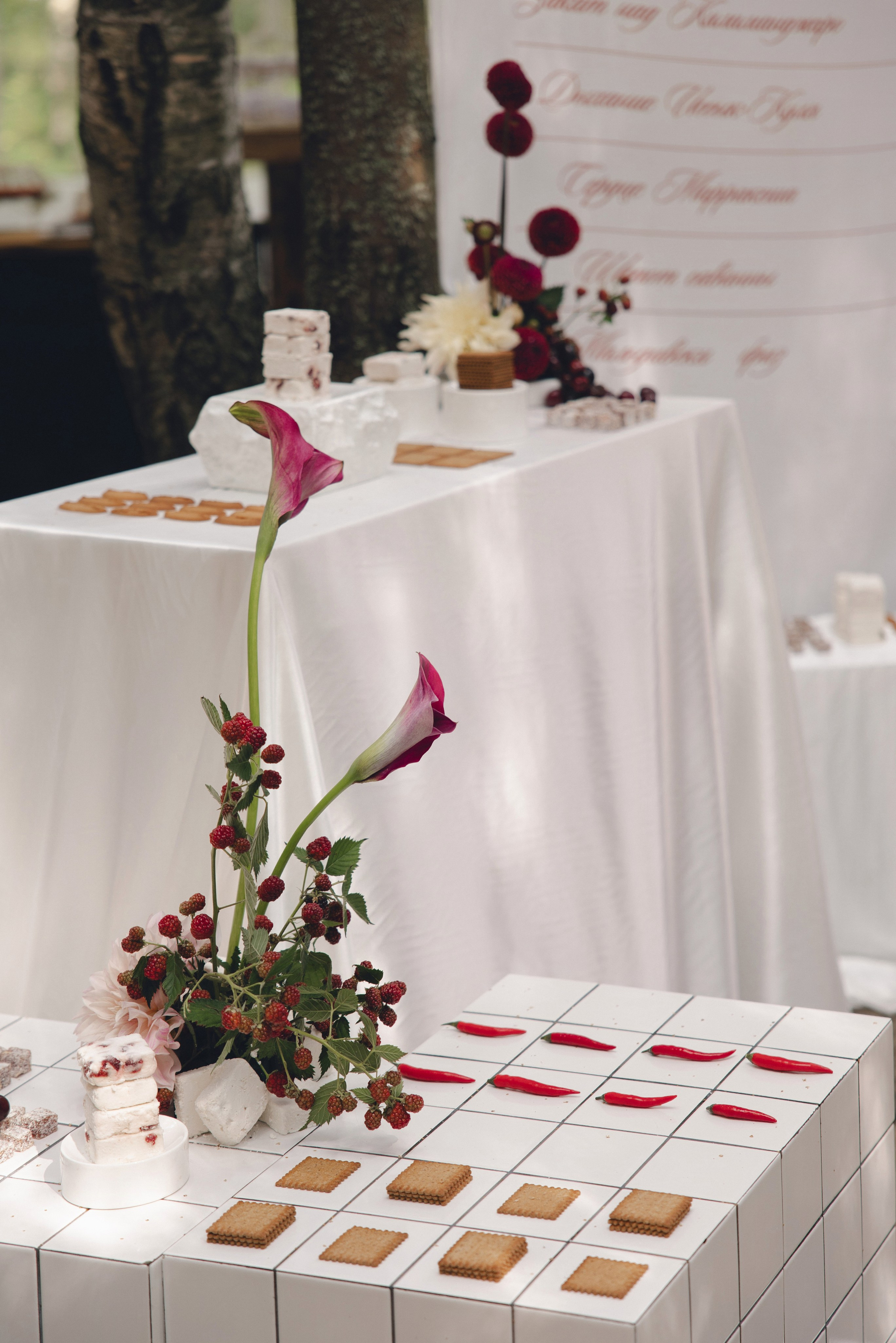 ТЫ — МОЙ ПУЛЬС