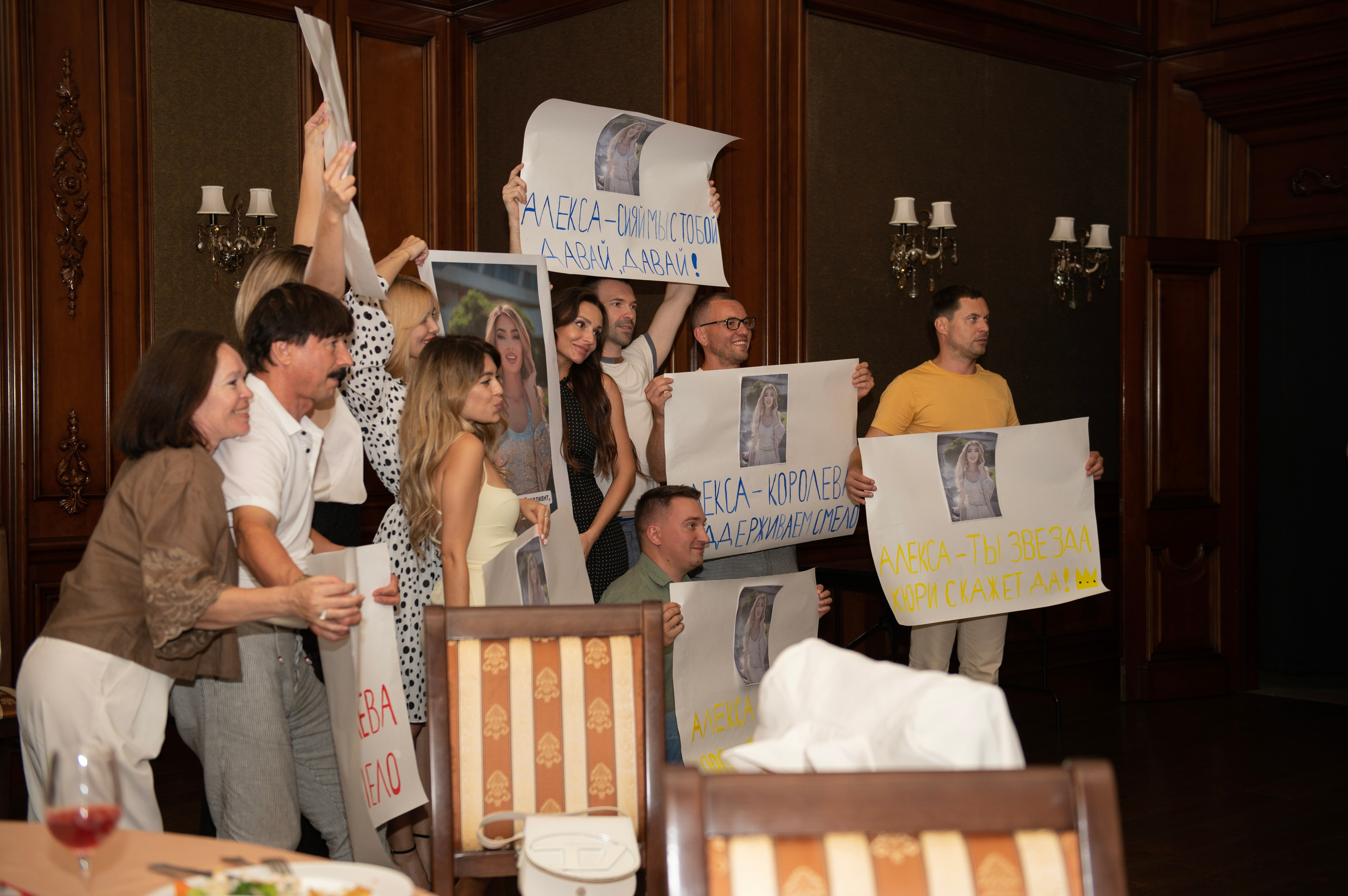 Конкурс красоты Краснодар. Фотограф в Краснодаре Ольга Бадюк