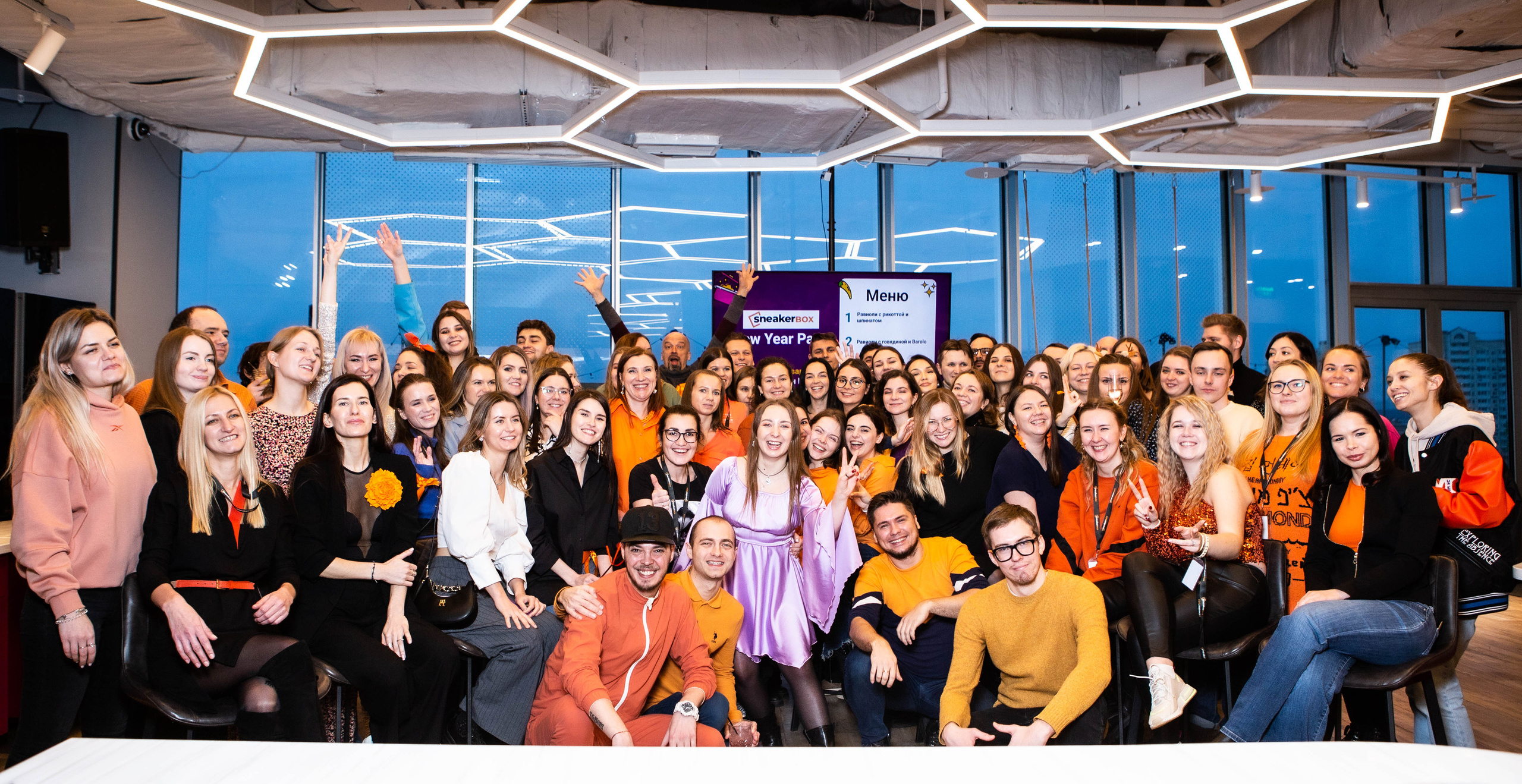 Reebok | корпоратив. Фотограф Абакумова Анастасия