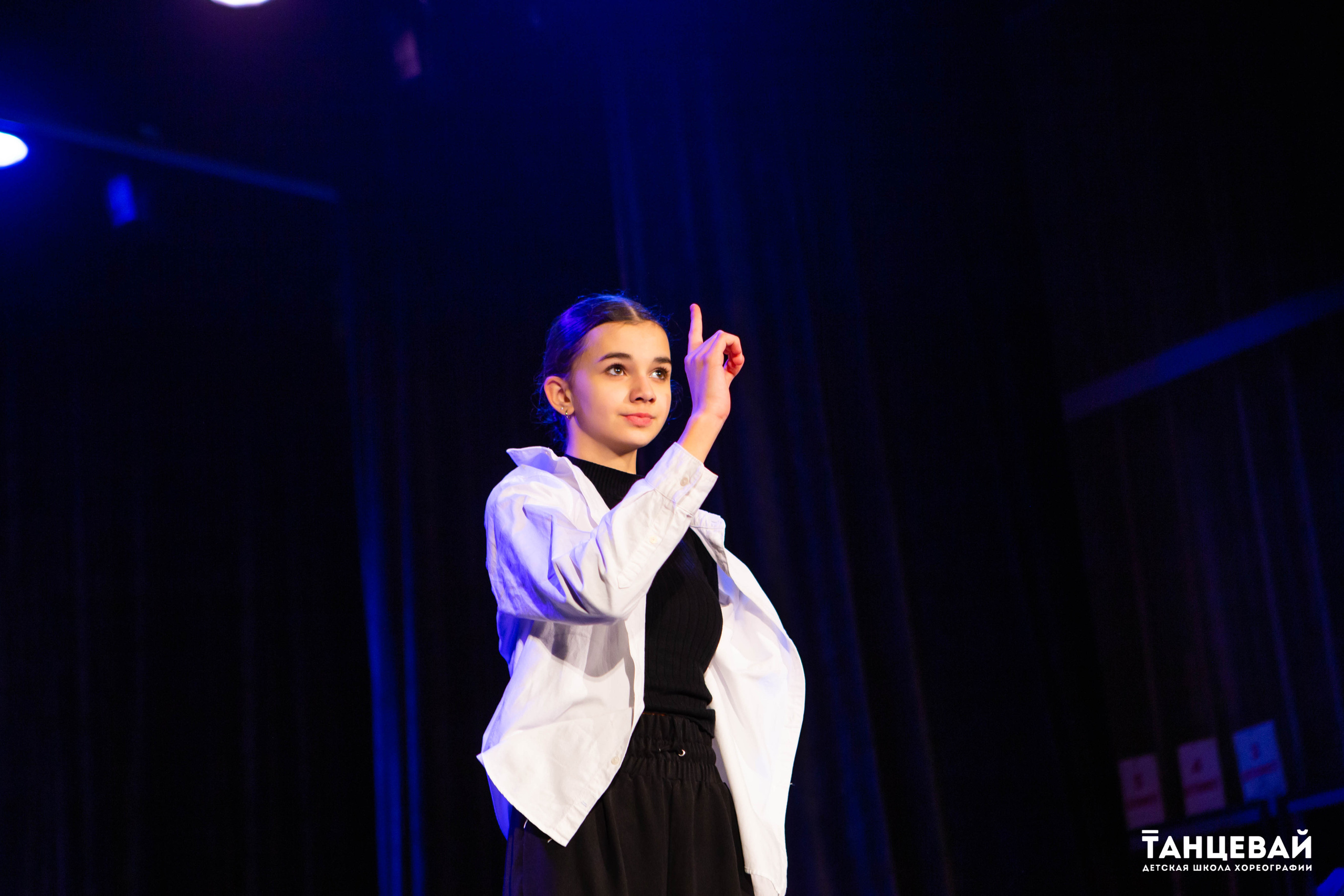 Концерт | Школа танцев «Танцевай». Фотограф Абакумова Анастасия