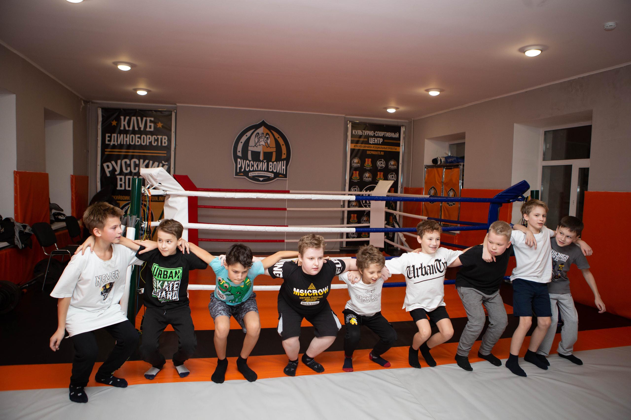 Бокс | тренировка дети. Фотограф Абакумова Анастасия