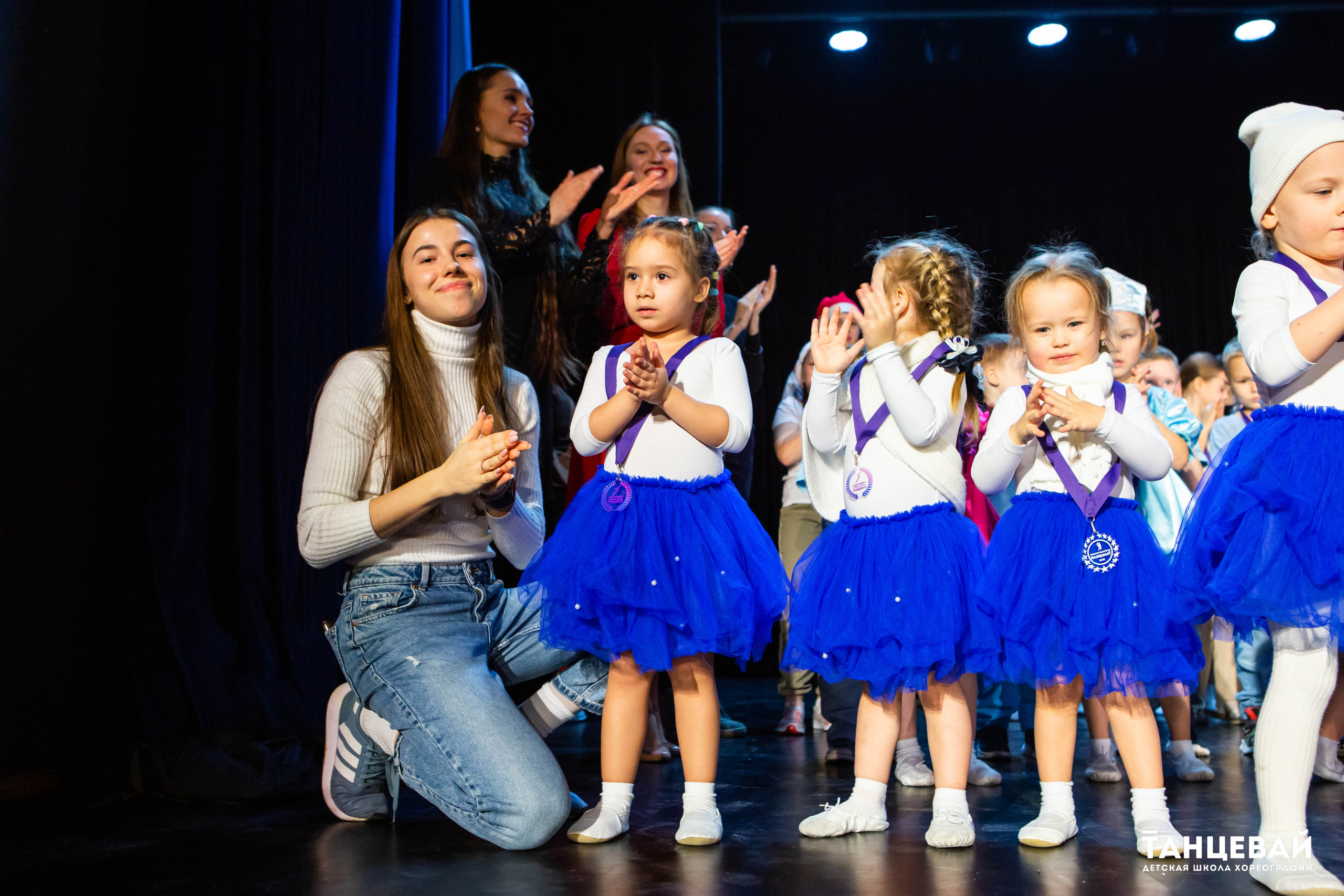 Концерт | Школа танцев «Танцевай». Фотограф Абакумова Анастасия
