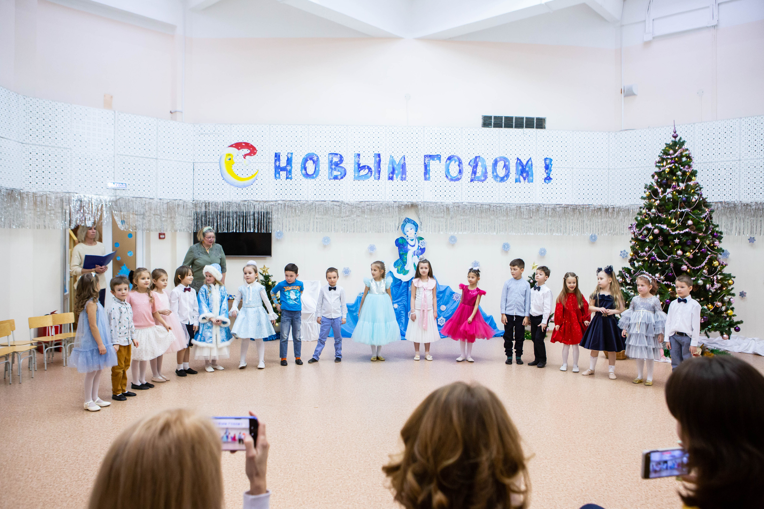 Утренник | Детский сад. Фотограф Абакумова Анастасия