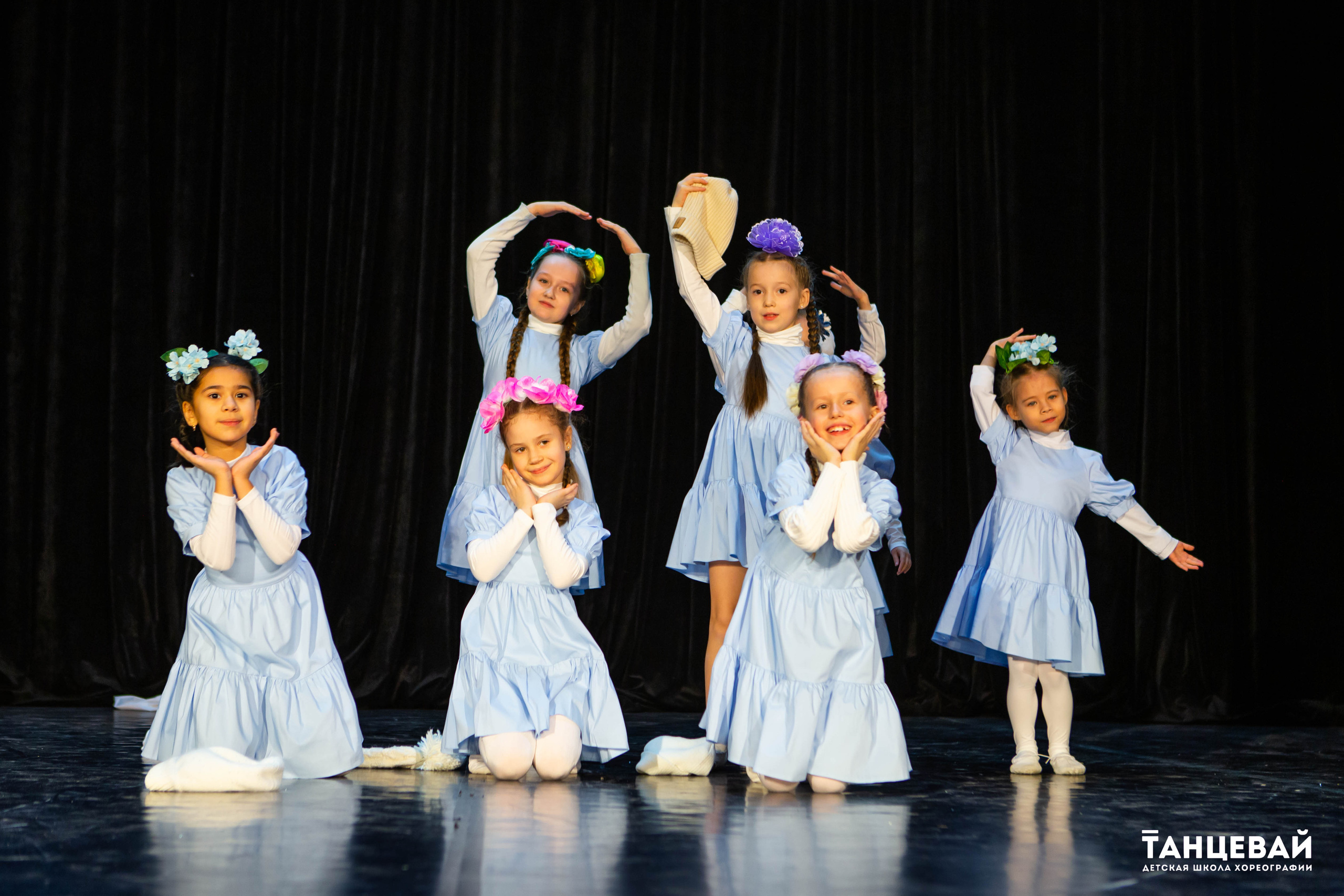 Концерт | Школа танцев «Танцевай». Фотограф Абакумова Анастасия