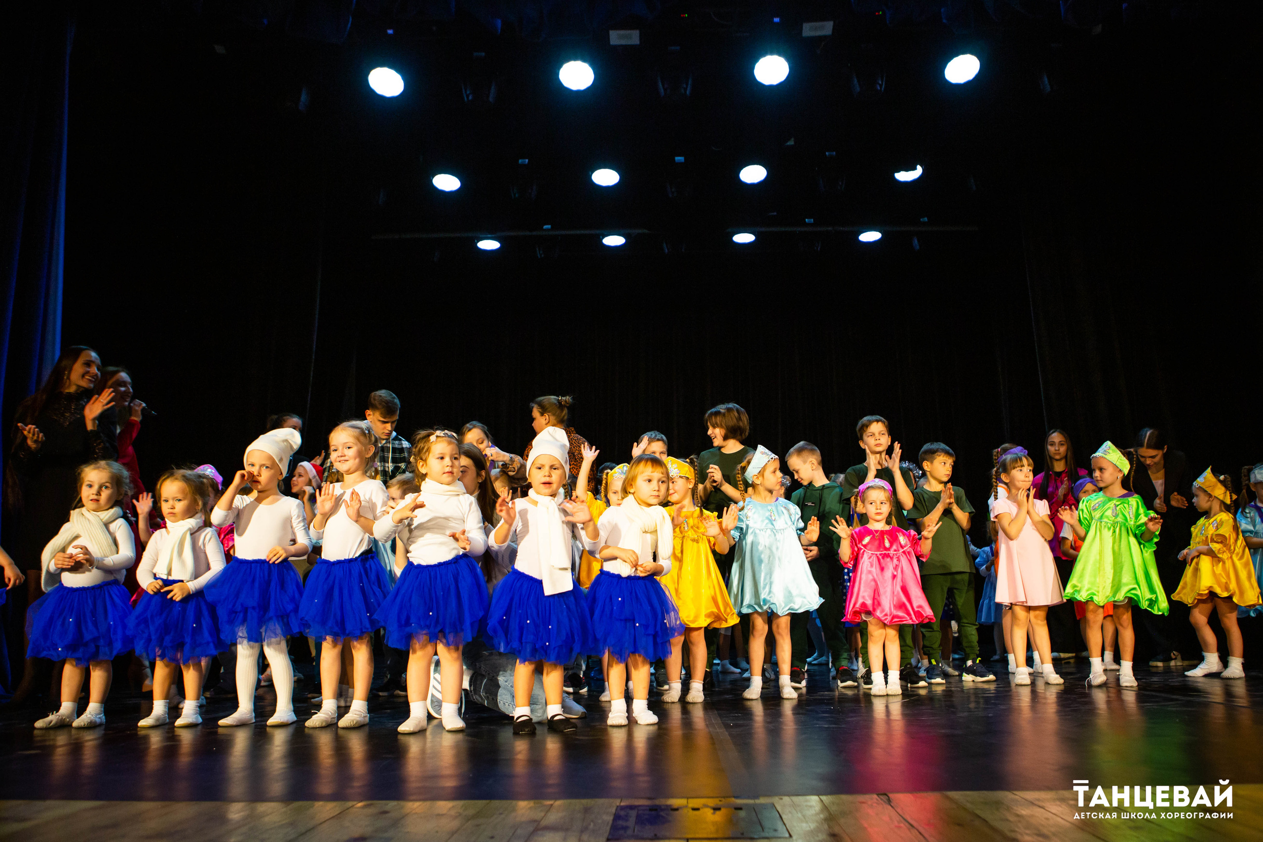 Концерт | Школа танцев «Танцевай». Фотограф Абакумова Анастасия