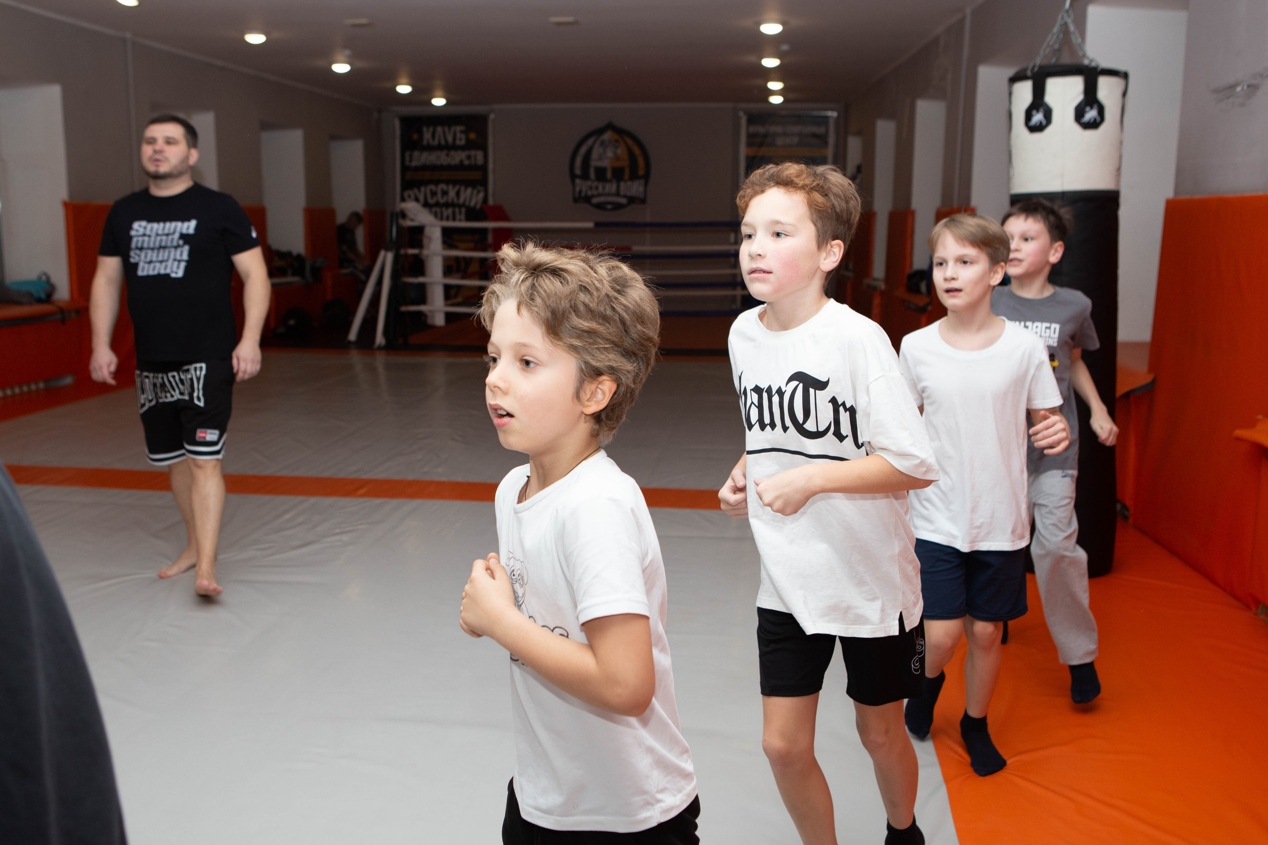 Бокс | тренировка дети. Фотограф Абакумова Анастасия