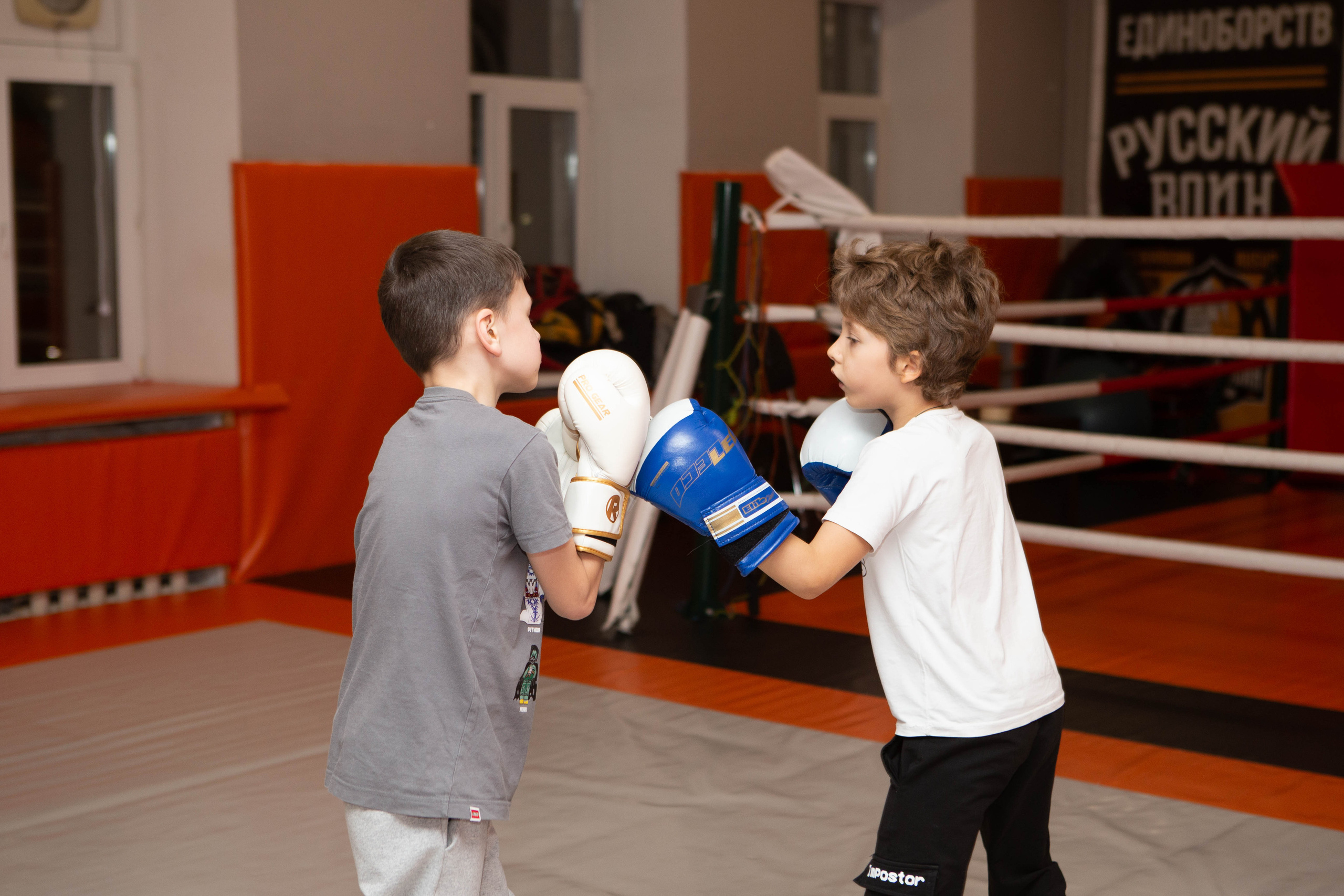 Бокс | тренировка дети. Фотограф Абакумова Анастасия