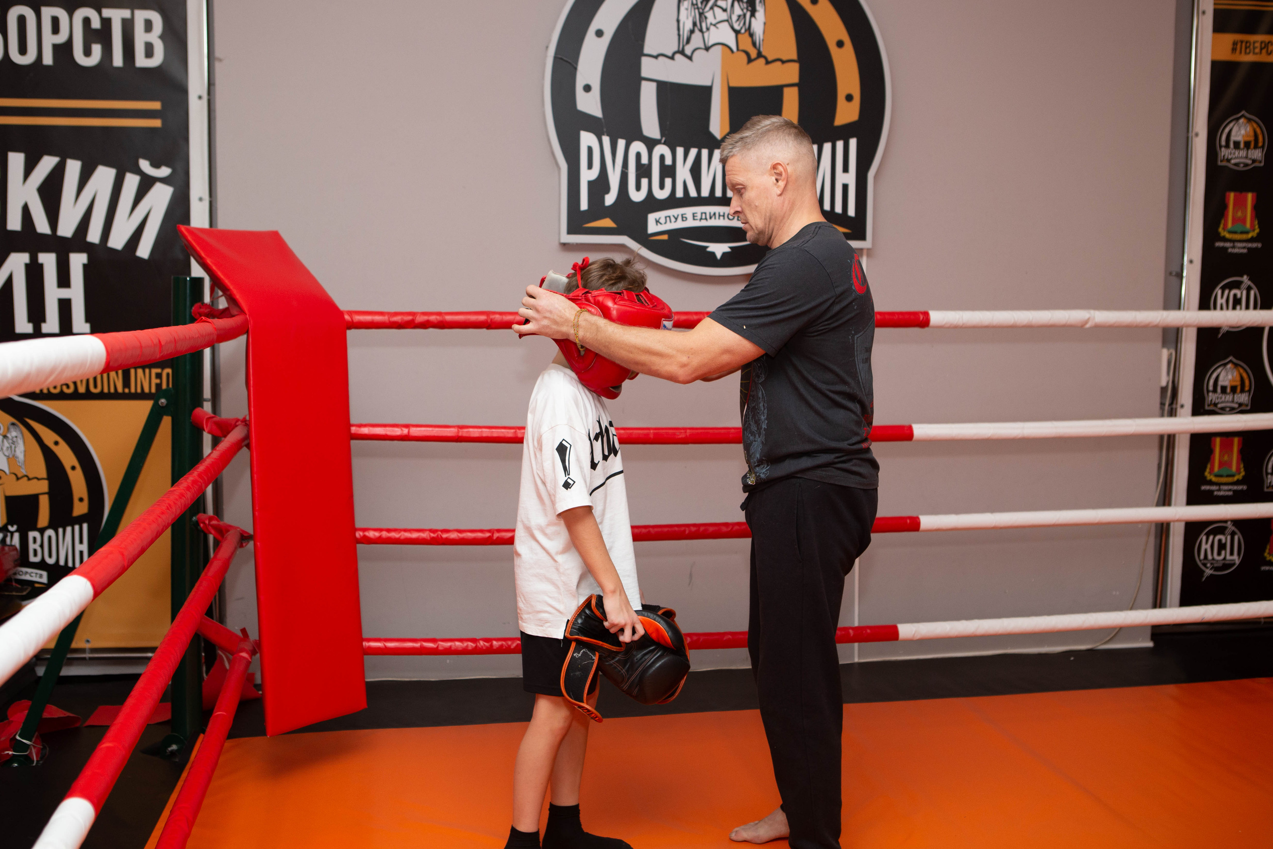 Бокс | тренировка дети. Фотограф Абакумова Анастасия