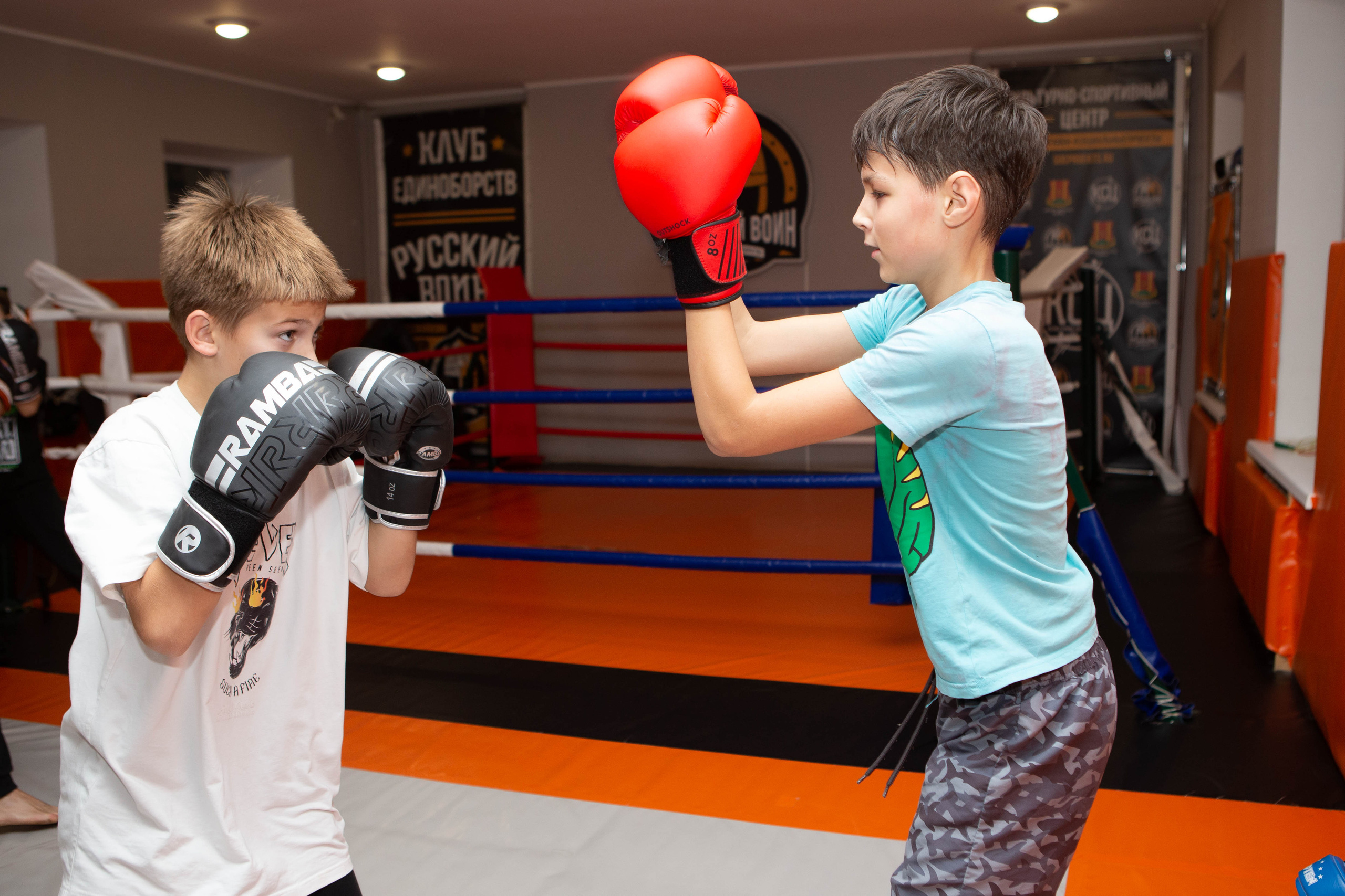 Бокс | тренировка дети. Фотограф Абакумова Анастасия