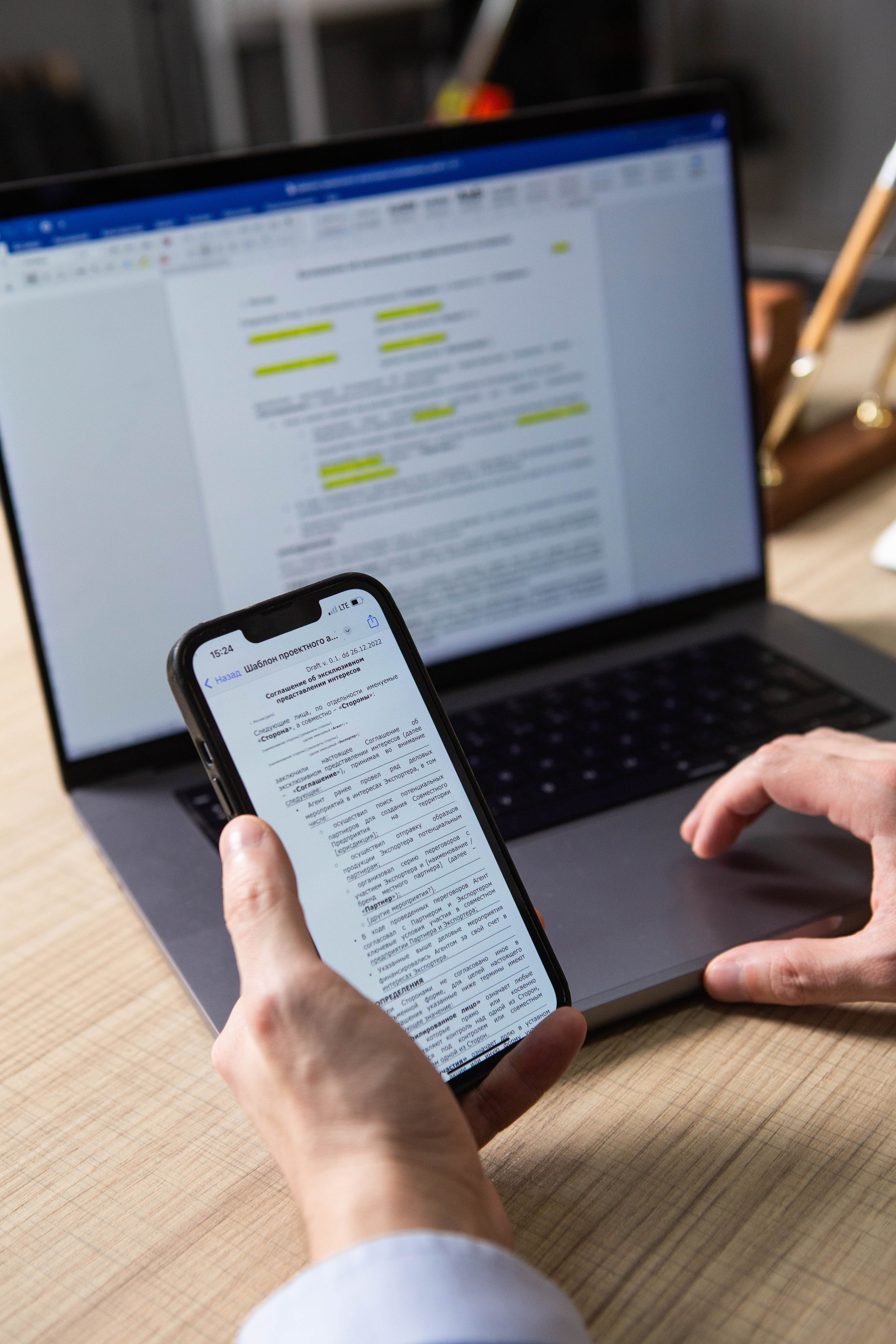 BUSINESS PORTRAIT | DENIS. Фотограф Абакумова Анастасия