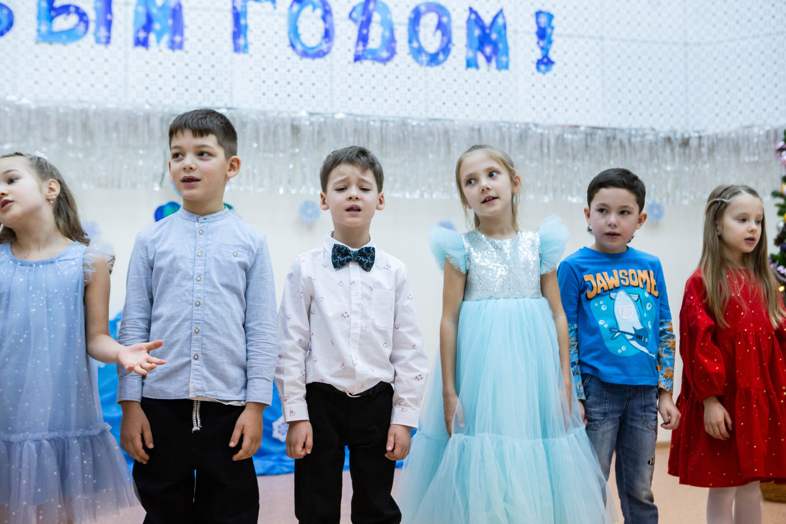 Утренник | Детский сад. Фотограф Абакумова Анастасия