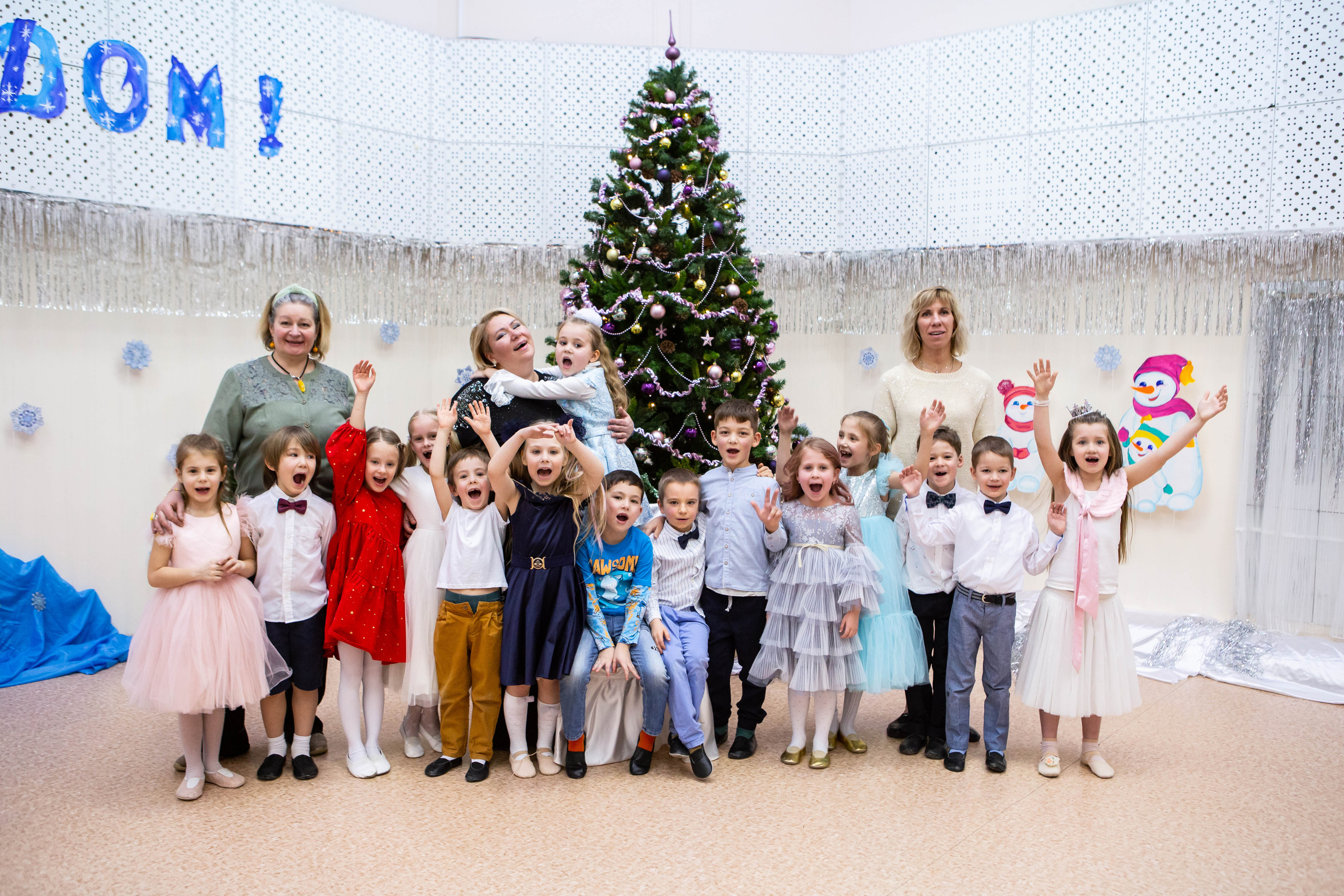 Утренник | Детский сад. Фотограф Абакумова Анастасия