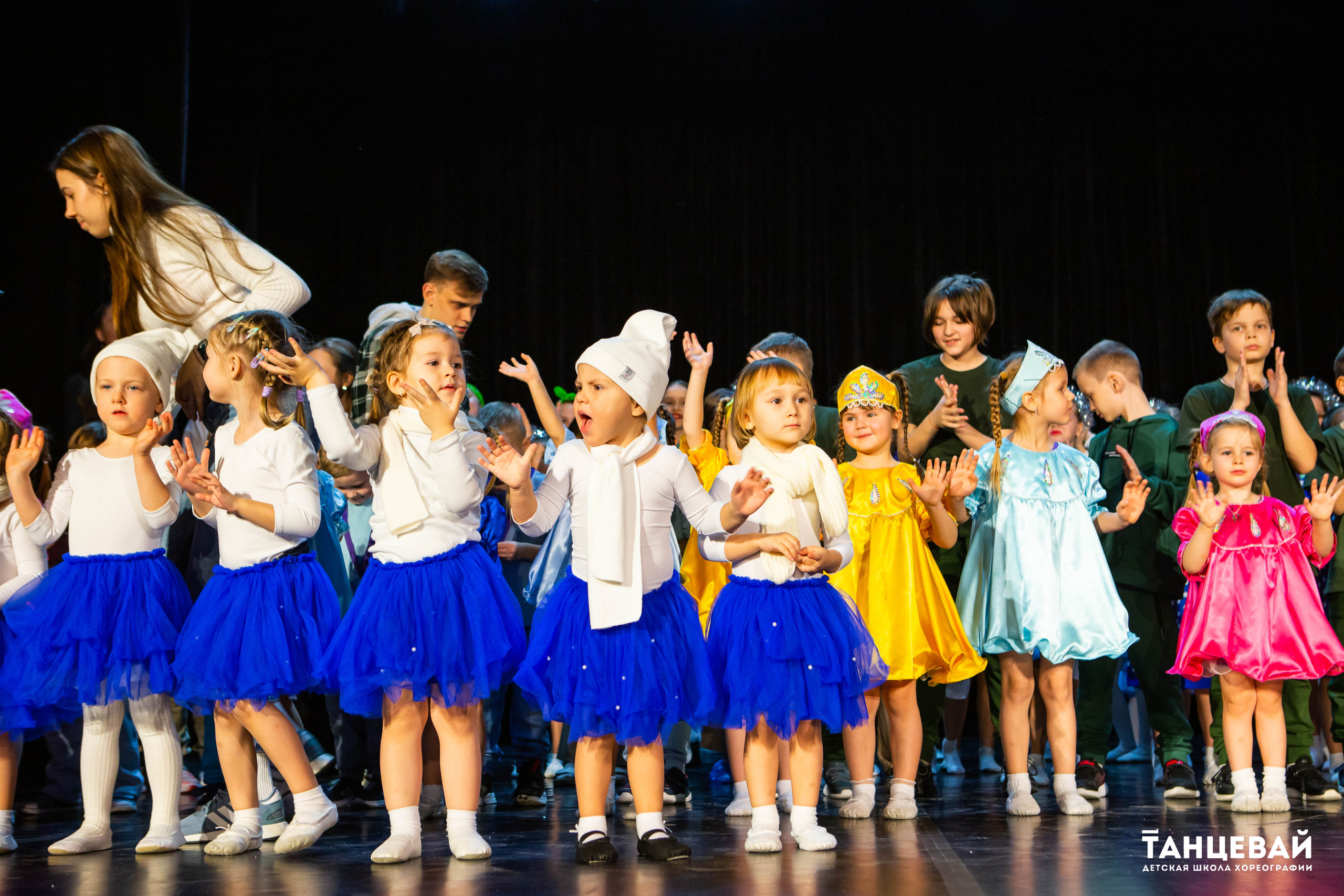 Концерт | Школа танцев «Танцевай». Фотограф Абакумова Анастасия