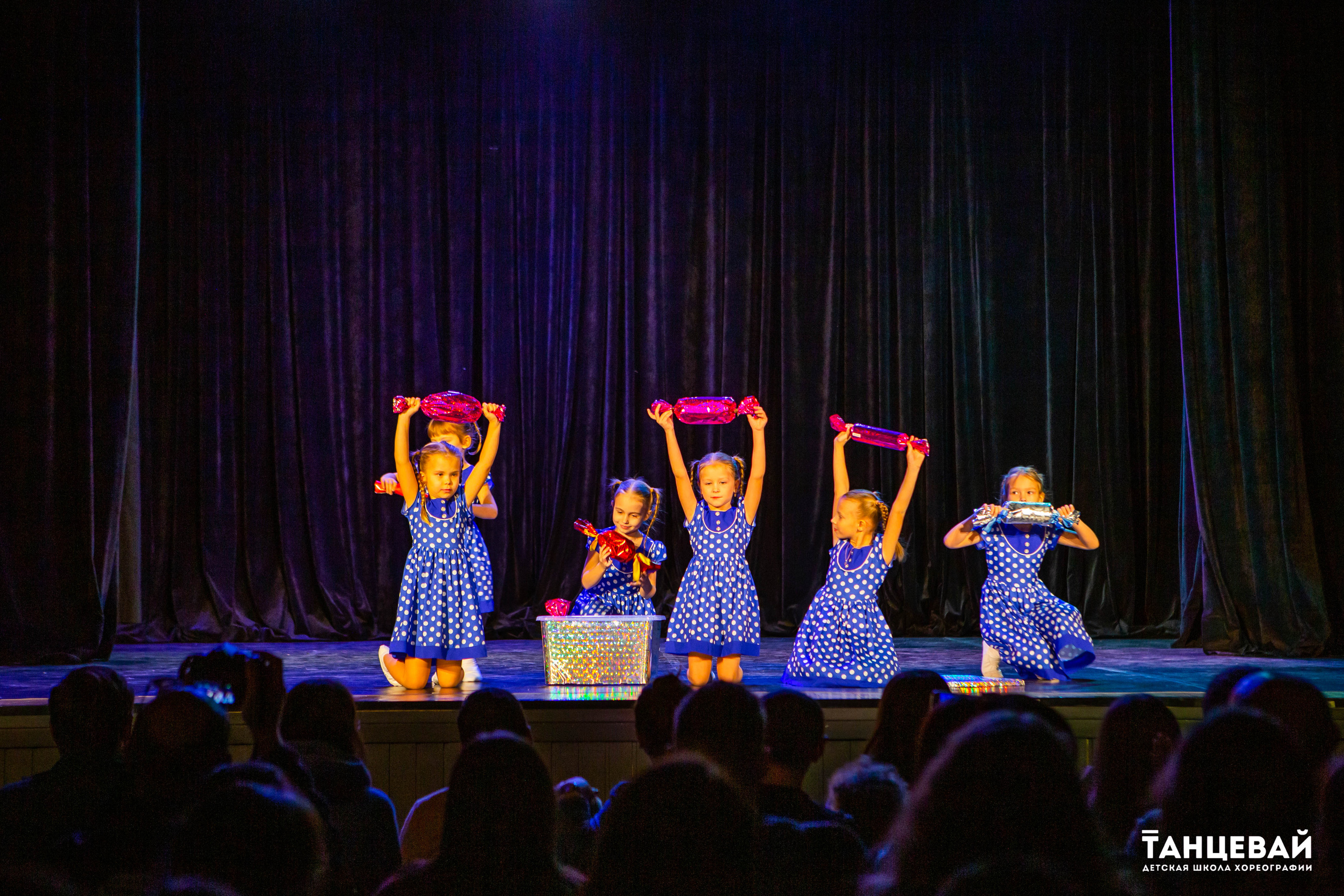 Концерт | Школа танцев «Танцевай». Фотограф Абакумова Анастасия