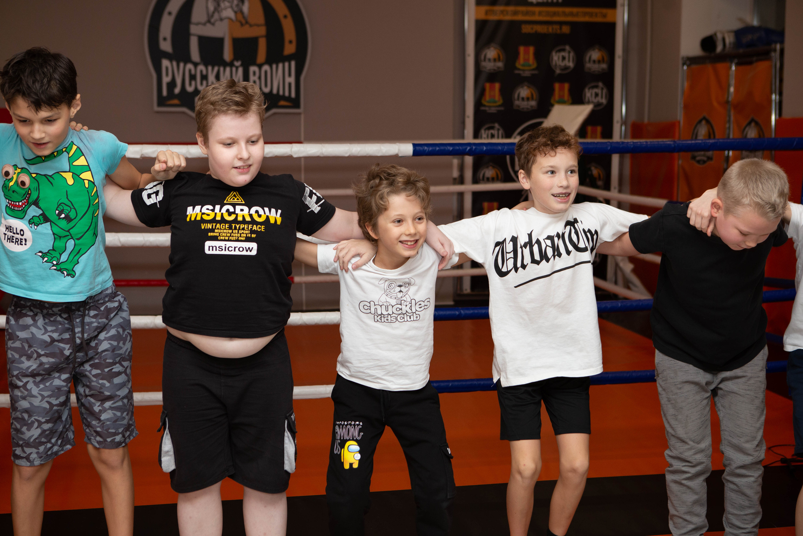 Бокс | тренировка дети. Фотограф Абакумова Анастасия