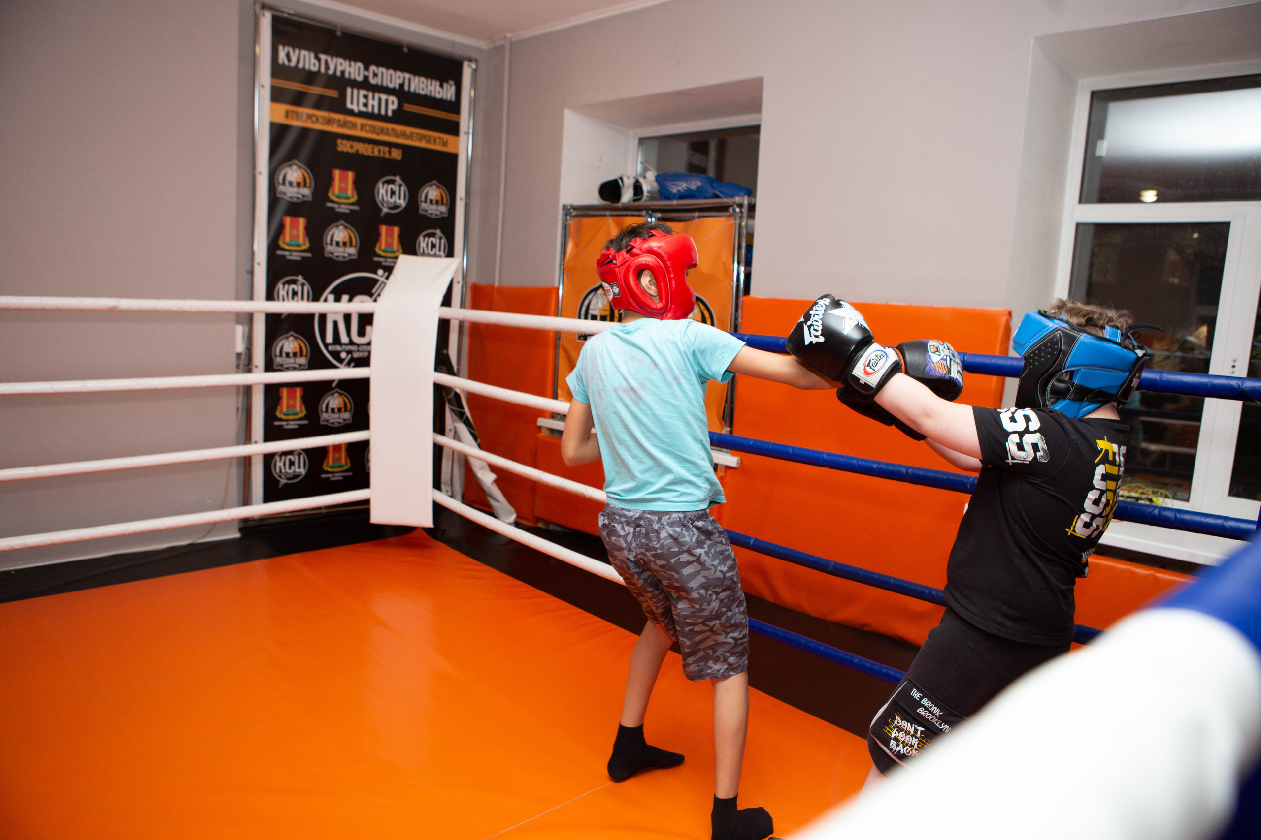 Бокс | тренировка дети. Фотограф Абакумова Анастасия