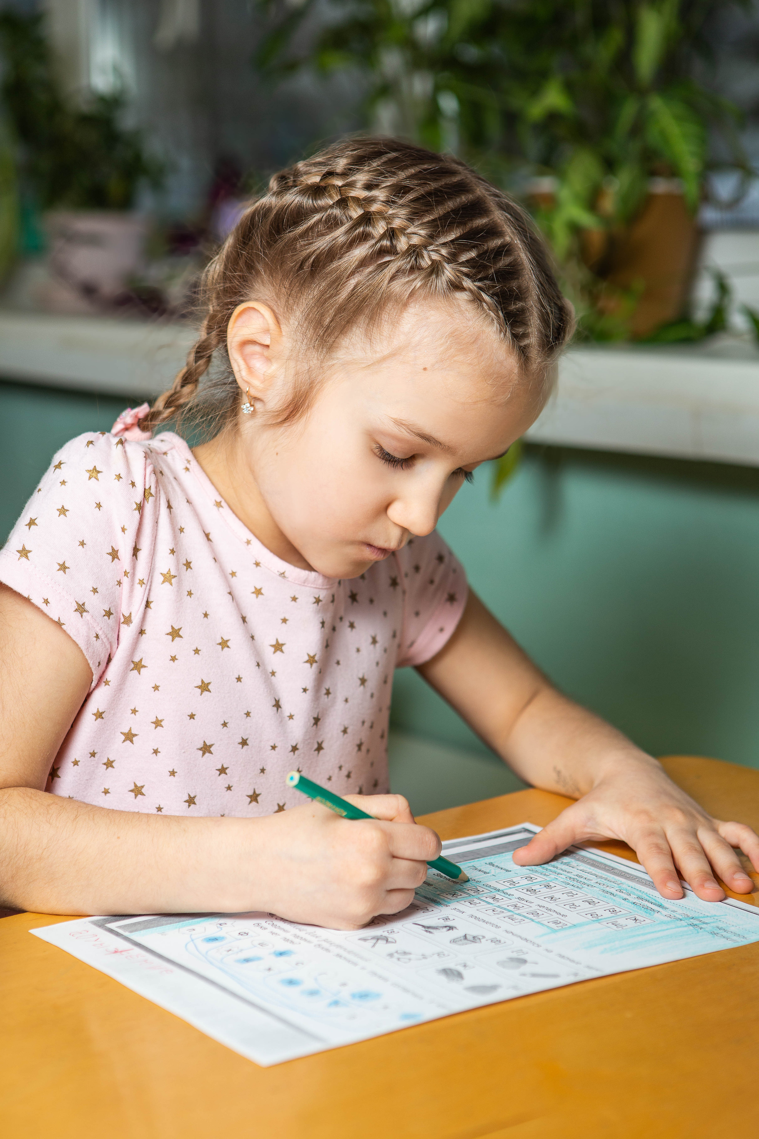 Детский сад. Фотограф Абакумова Анастасия