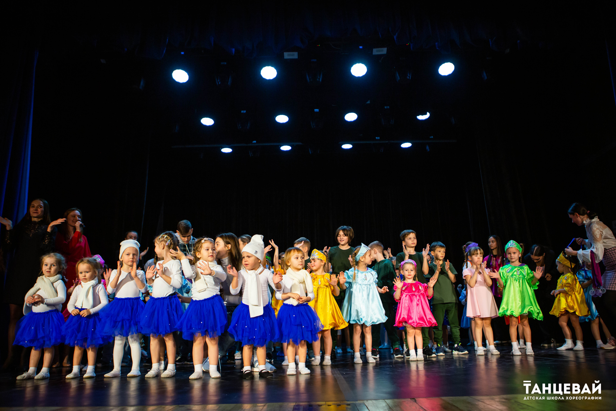 Концерт | Школа танцев «Танцевай». Фотограф Абакумова Анастасия