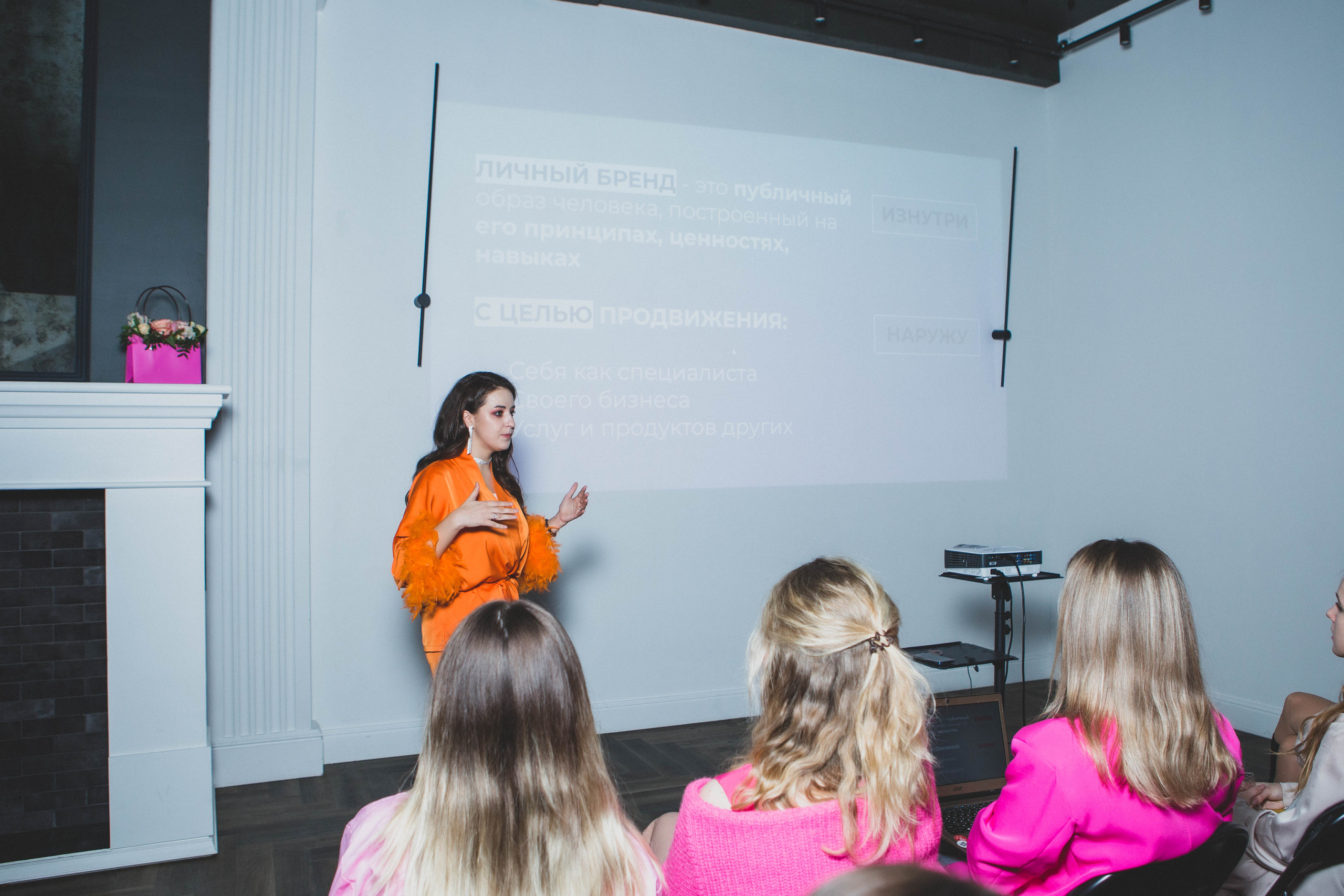 Anna Polov| Happy B-day. Фотограф Абакумова Анастасия