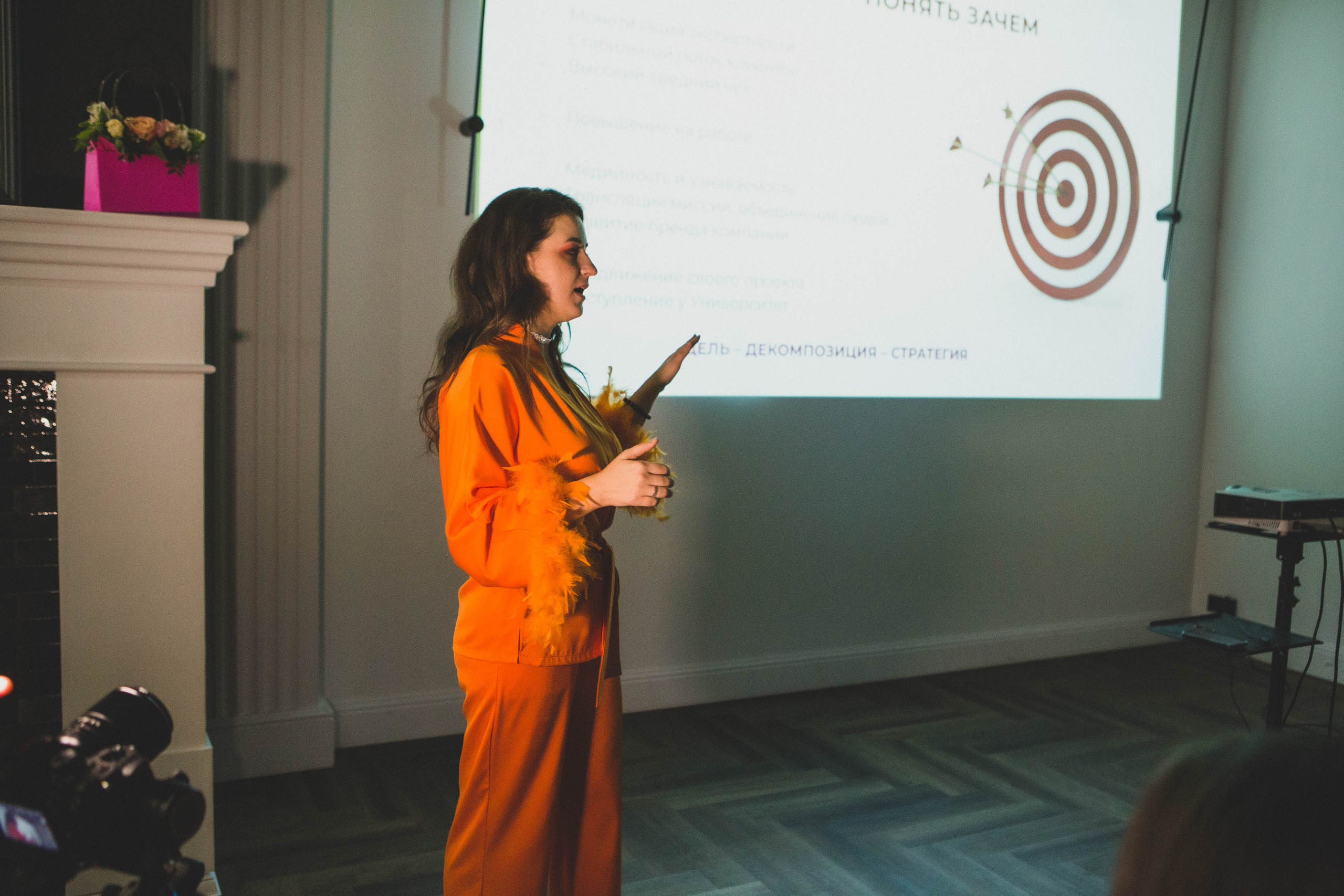 Anna Polov| Happy B-day. Фотограф Абакумова Анастасия