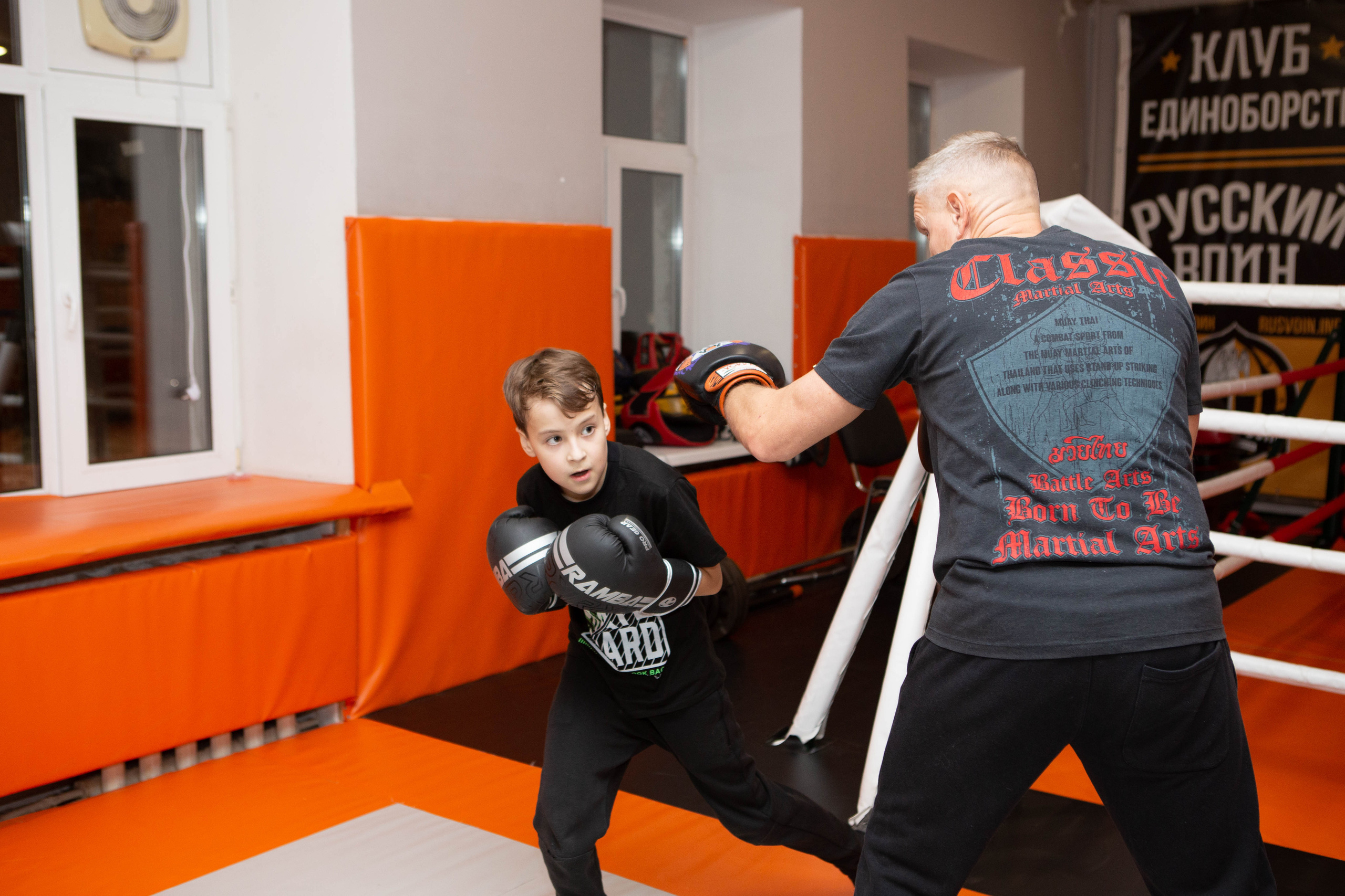 Бокс | тренировка дети. Фотограф Абакумова Анастасия