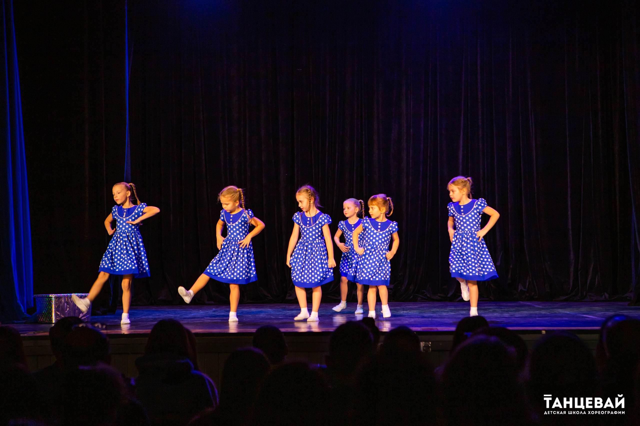 Концерт | Школа танцев «Танцевай». Фотограф Абакумова Анастасия