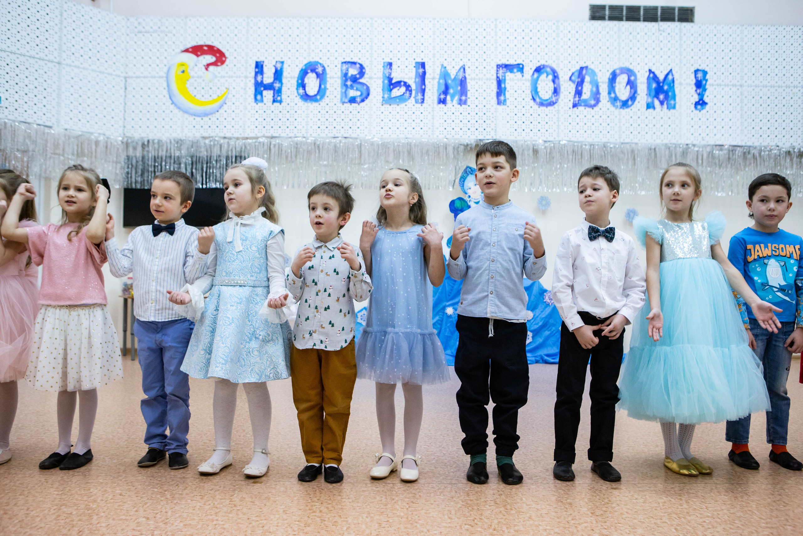 Утренник | Детский сад. Фотограф Абакумова Анастасия