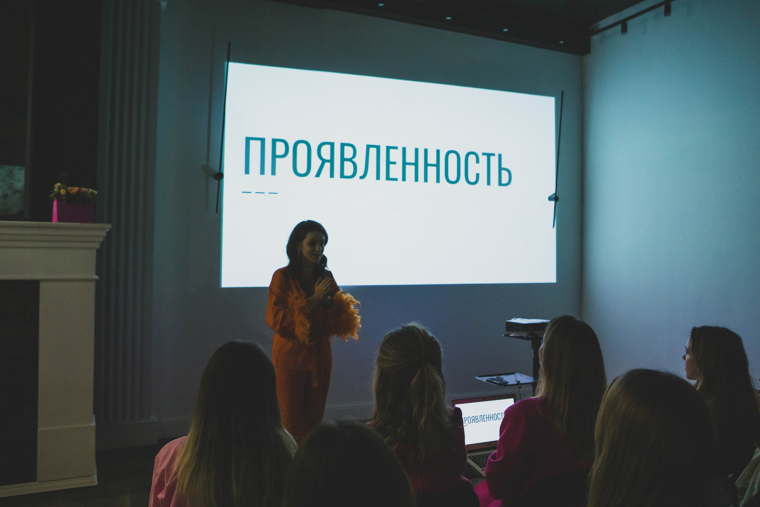 Anna Polov| Happy B-day. Фотограф Абакумова Анастасия