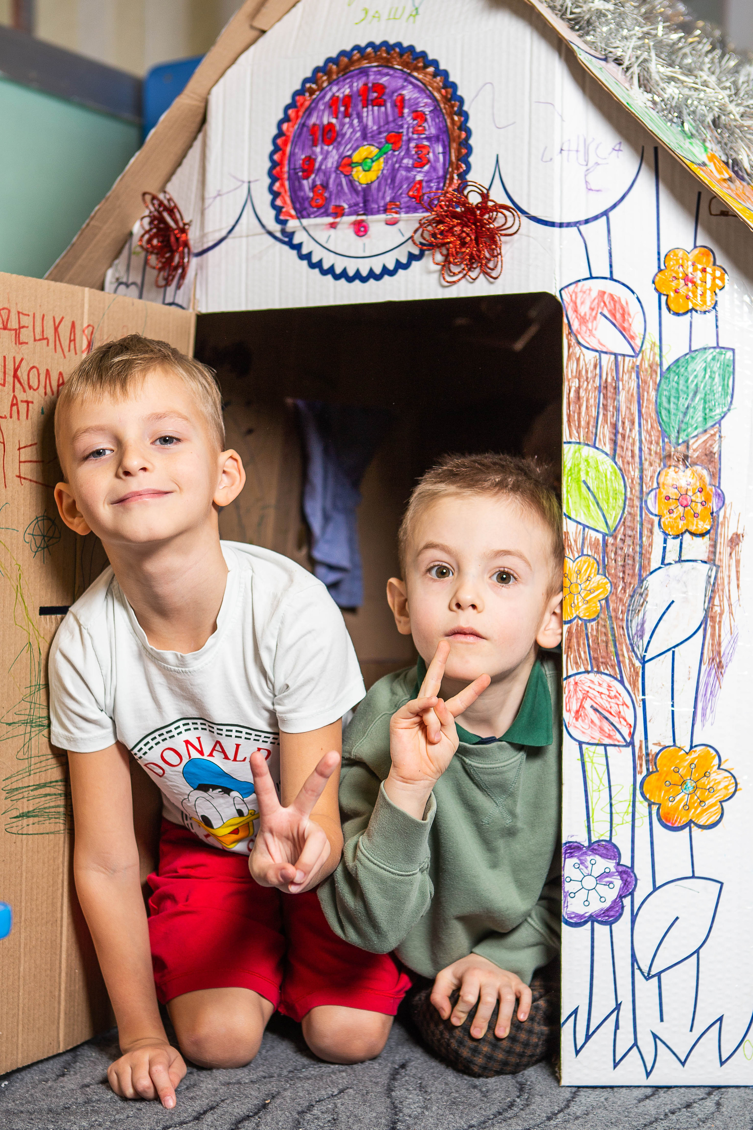 Детский сад. Фотограф Абакумова Анастасия