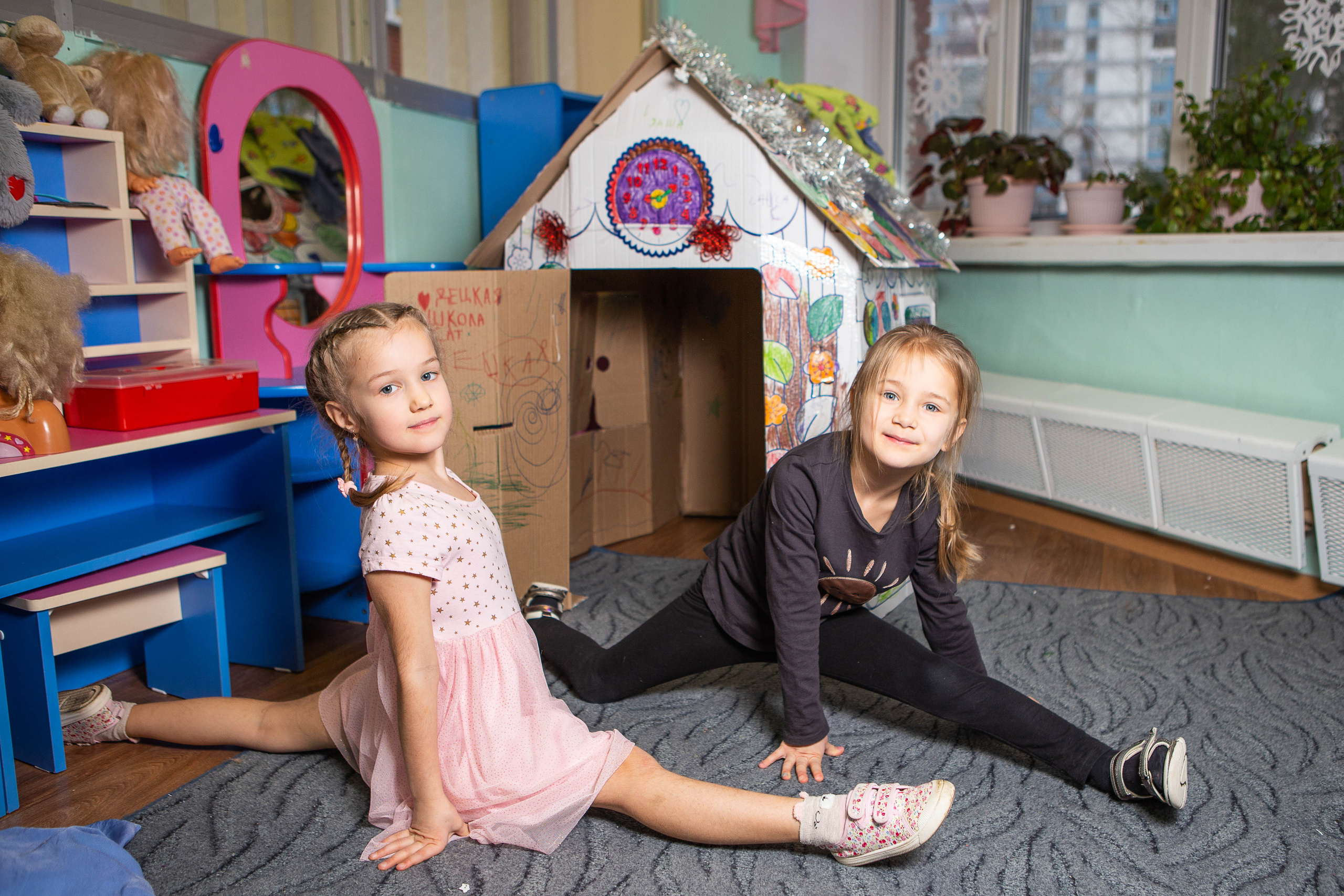 Детский сад. Фотограф Абакумова Анастасия