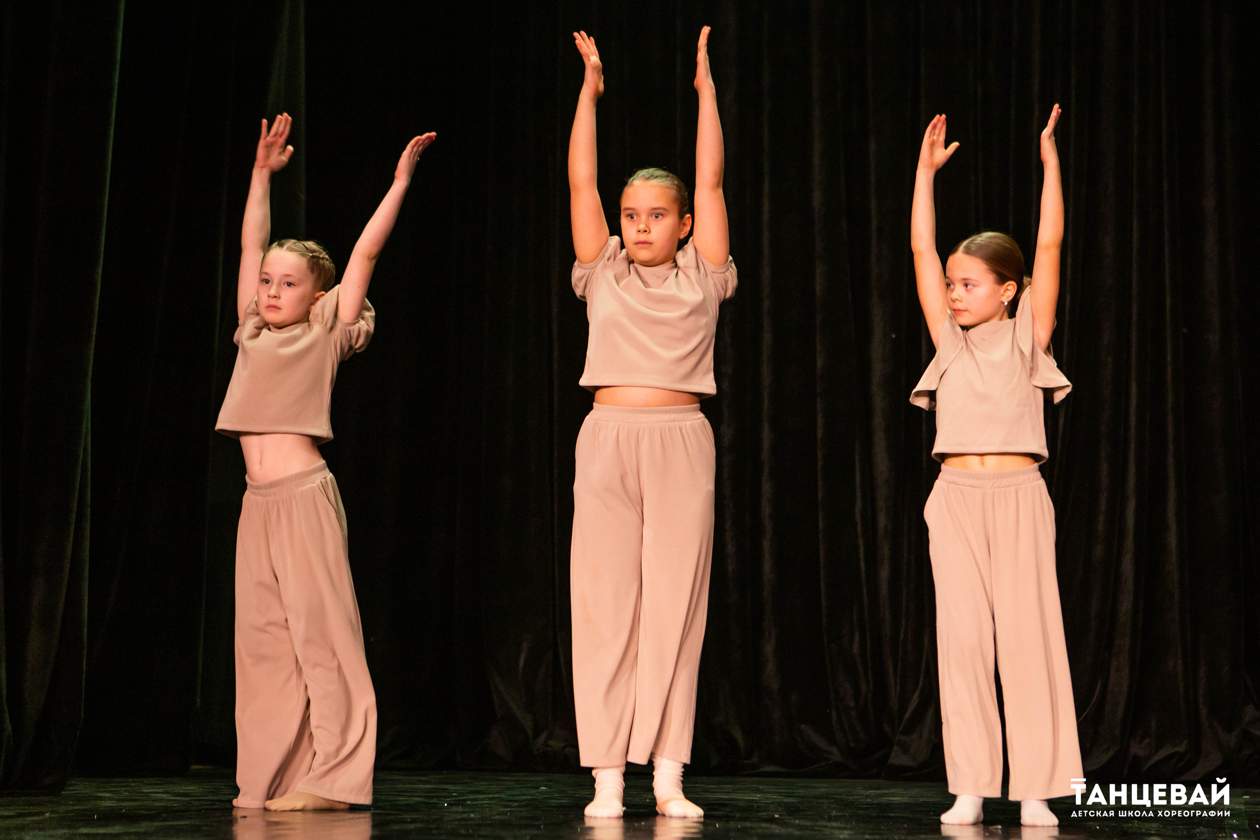 Концерт | Школа танцев «Танцевай». Фотограф Абакумова Анастасия