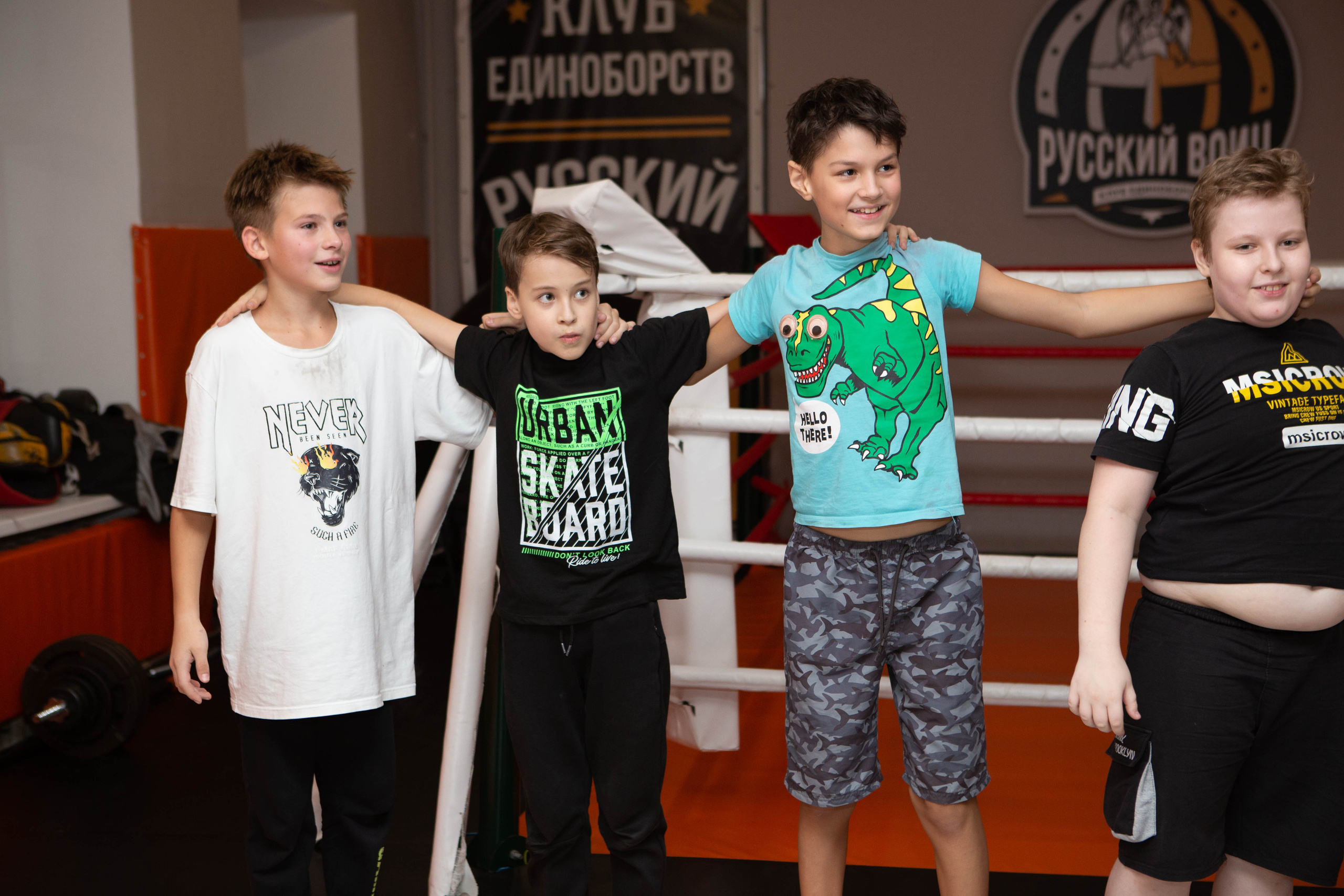 Бокс | тренировка дети. Фотограф Абакумова Анастасия