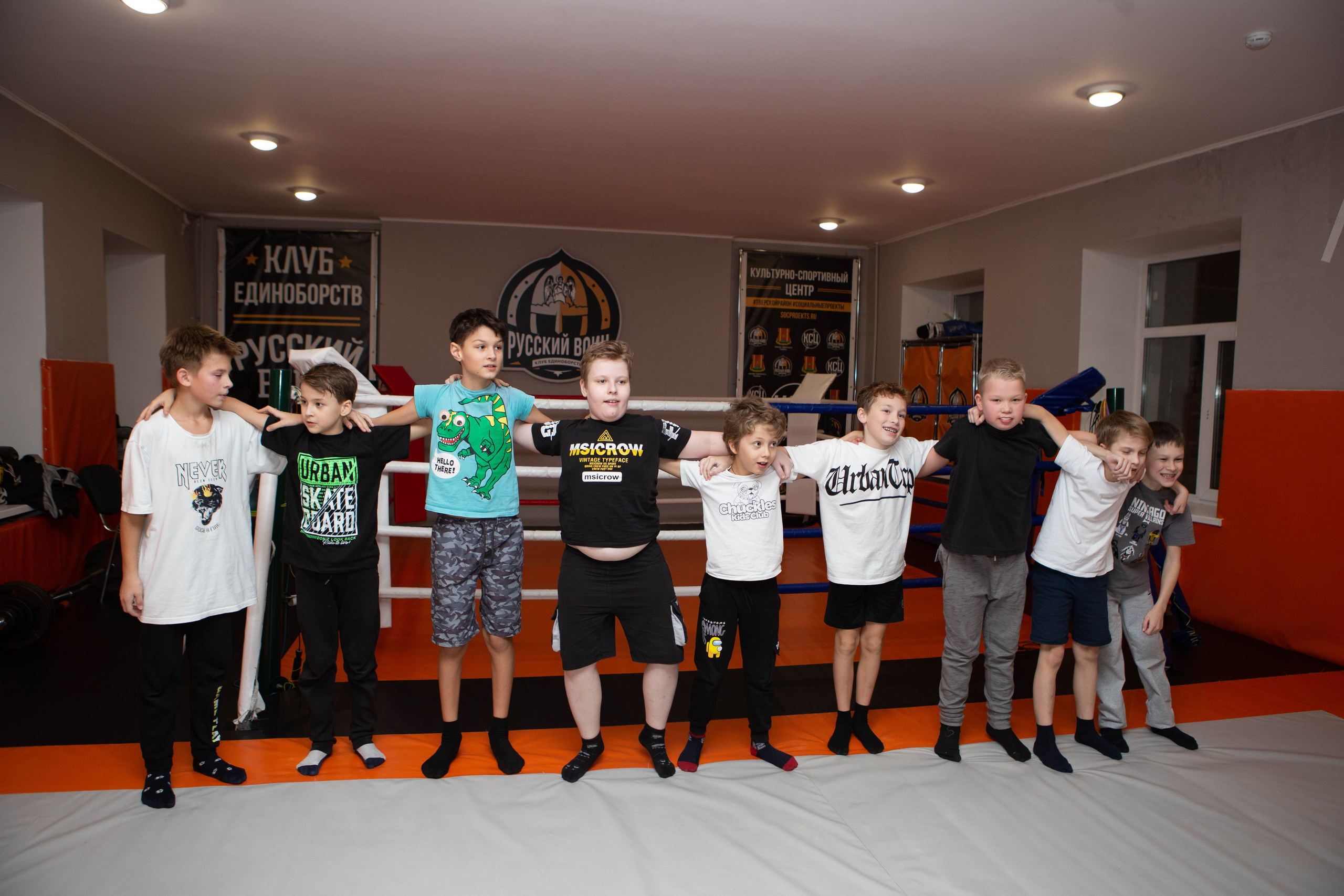 Бокс | тренировка дети. Фотограф Абакумова Анастасия