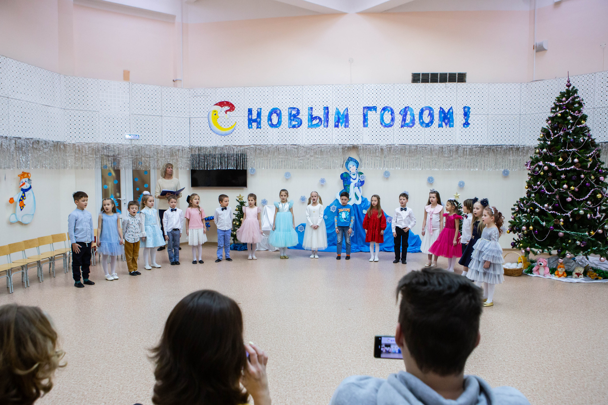 Утренник | Детский сад. Фотограф Абакумова Анастасия